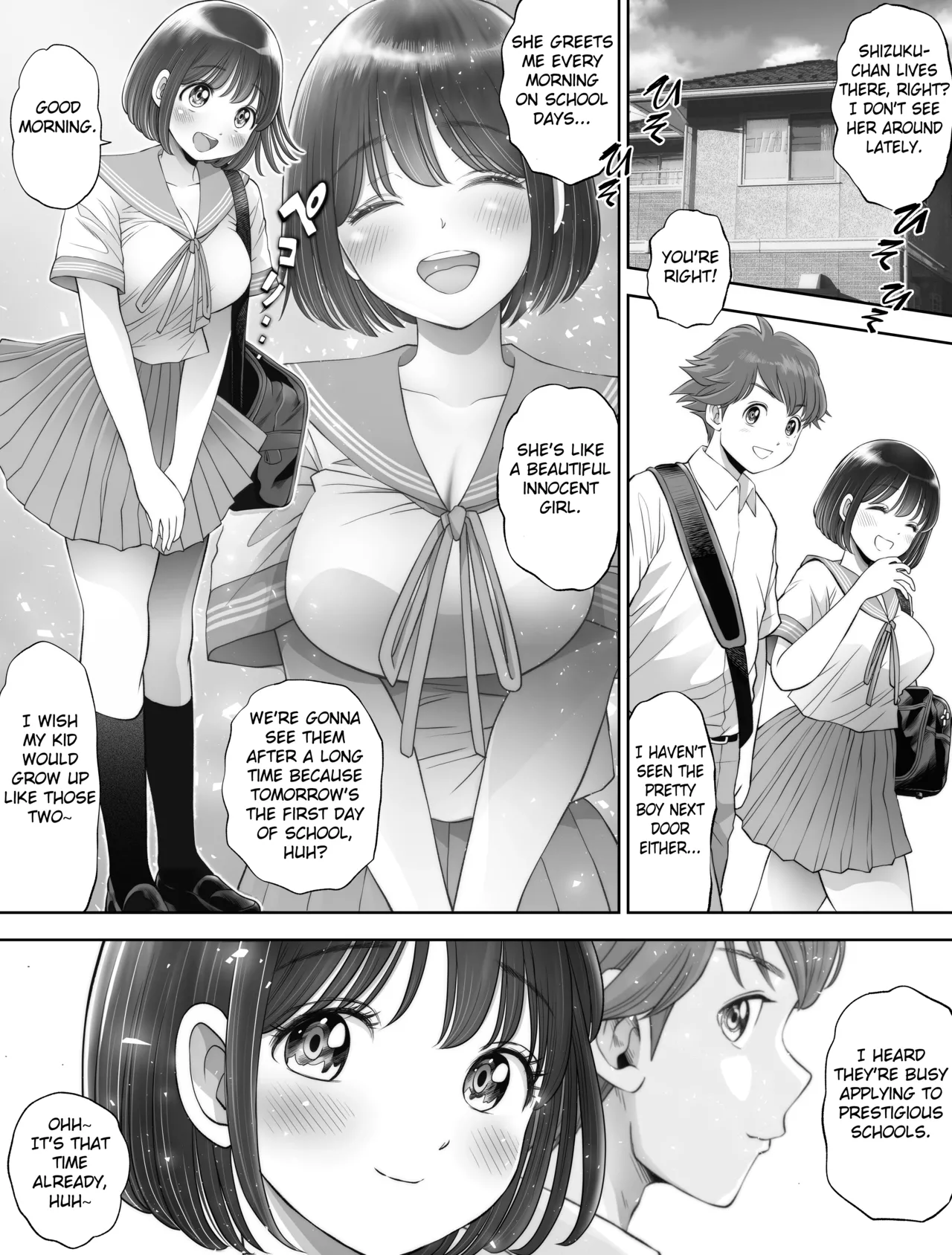 Watashi wa Maiban Guro Chin Katei Kyoushi ni – Chapter 1 – page 266