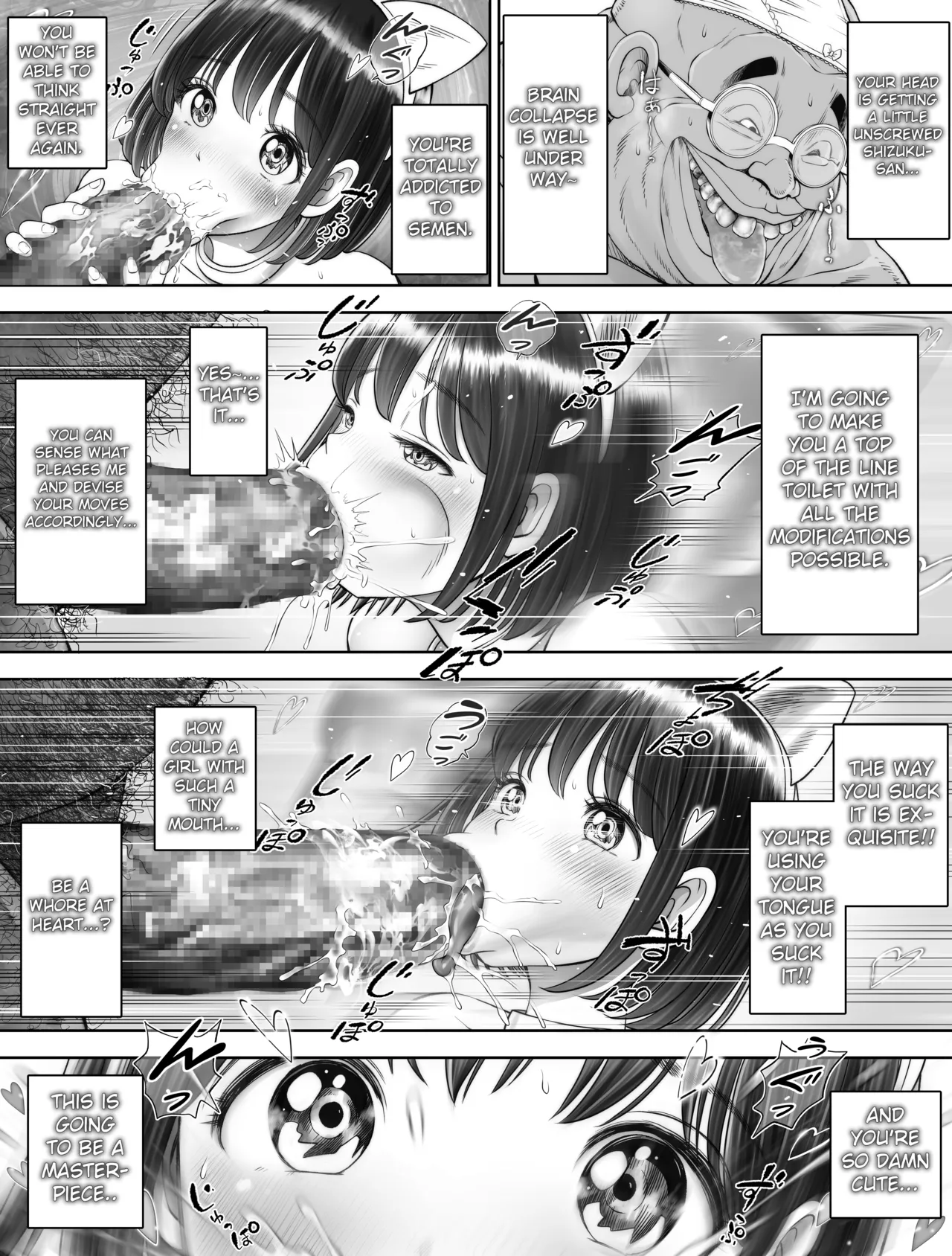 Watashi wa Maiban Guro Chin Katei Kyoushi ni – Chapter 1 – page 277