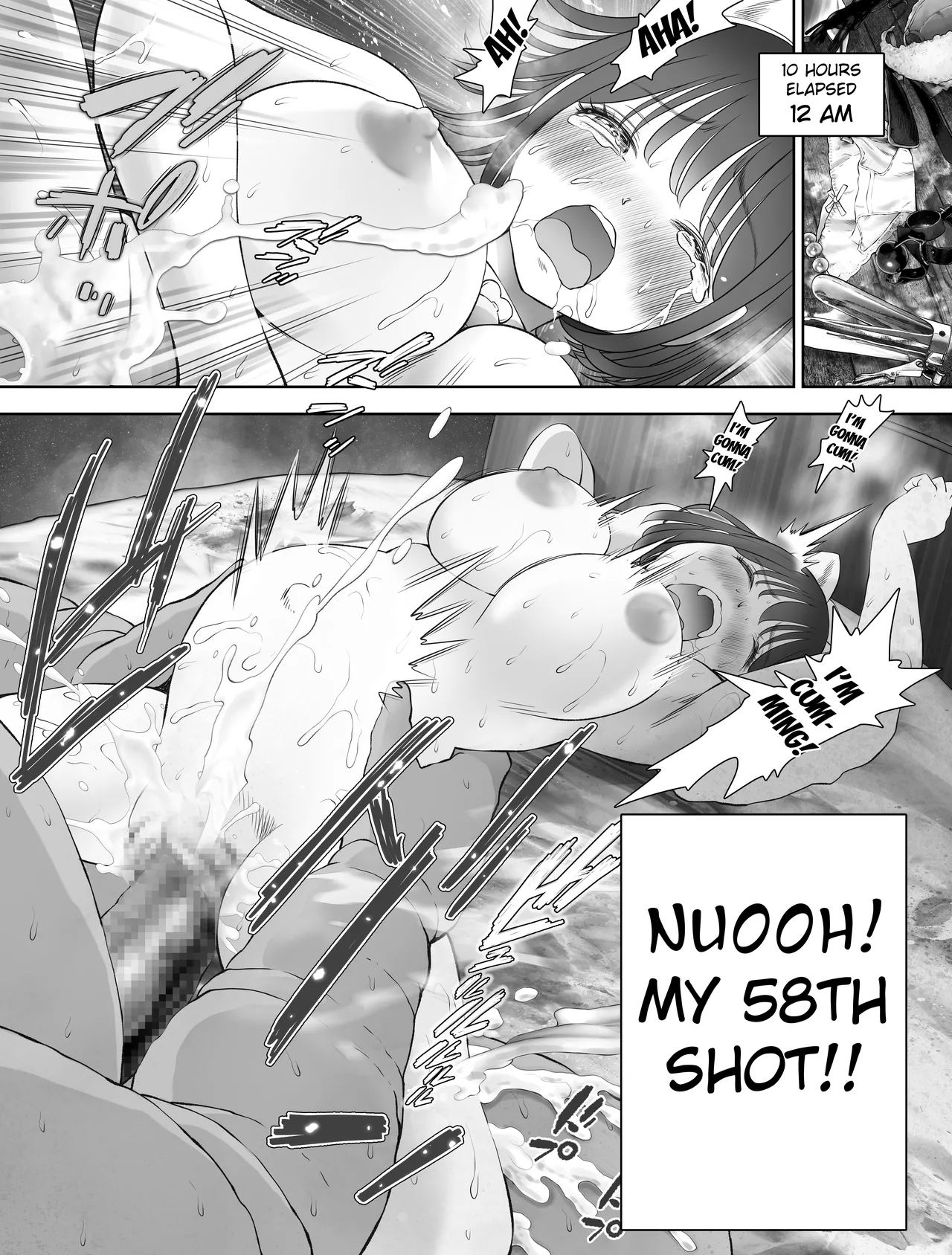 Watashi wa Maiban Guro Chin Katei Kyoushi ni – Chapter 1 – page 302