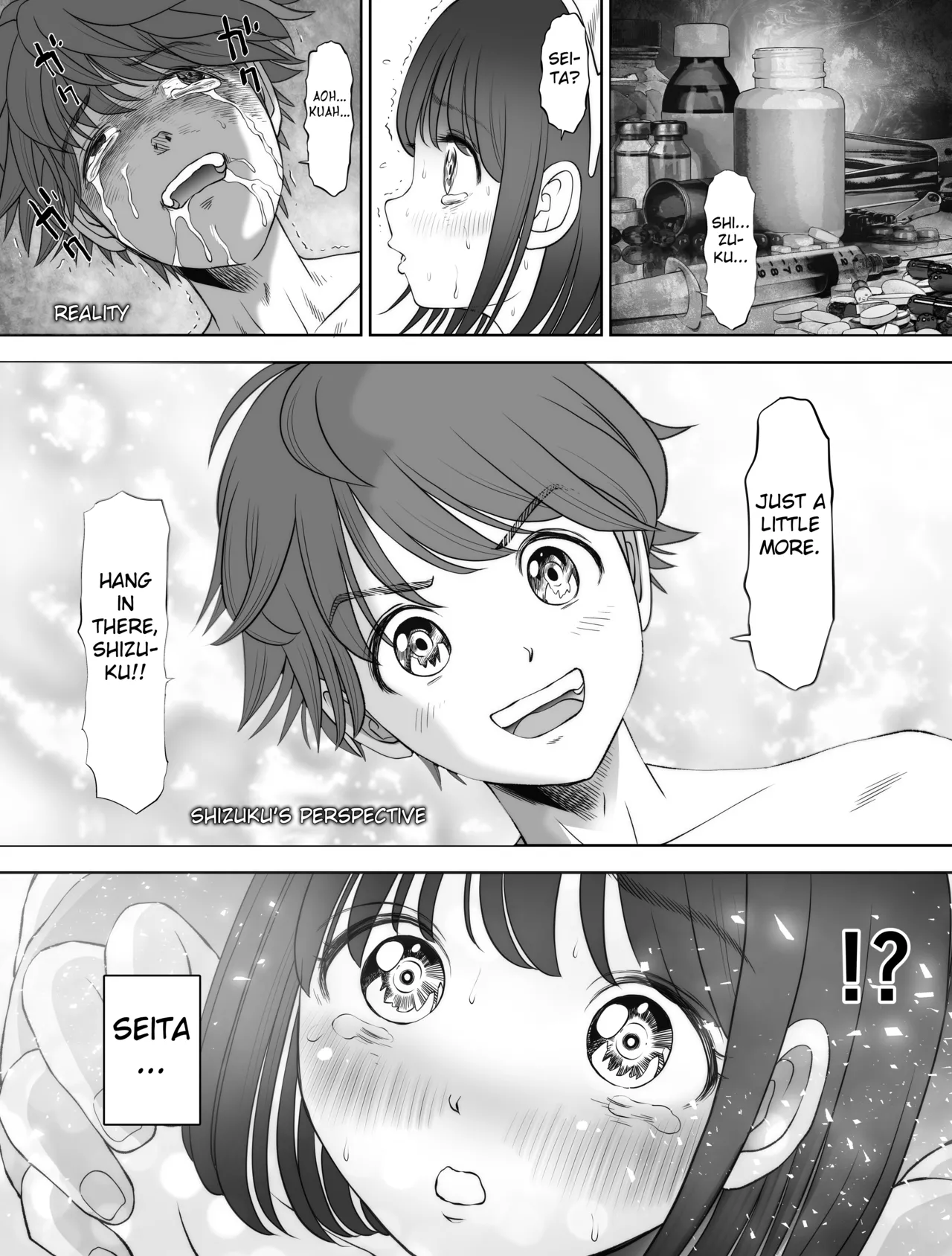 Watashi wa Maiban Guro Chin Katei Kyoushi ni – Chapter 1 – page 307