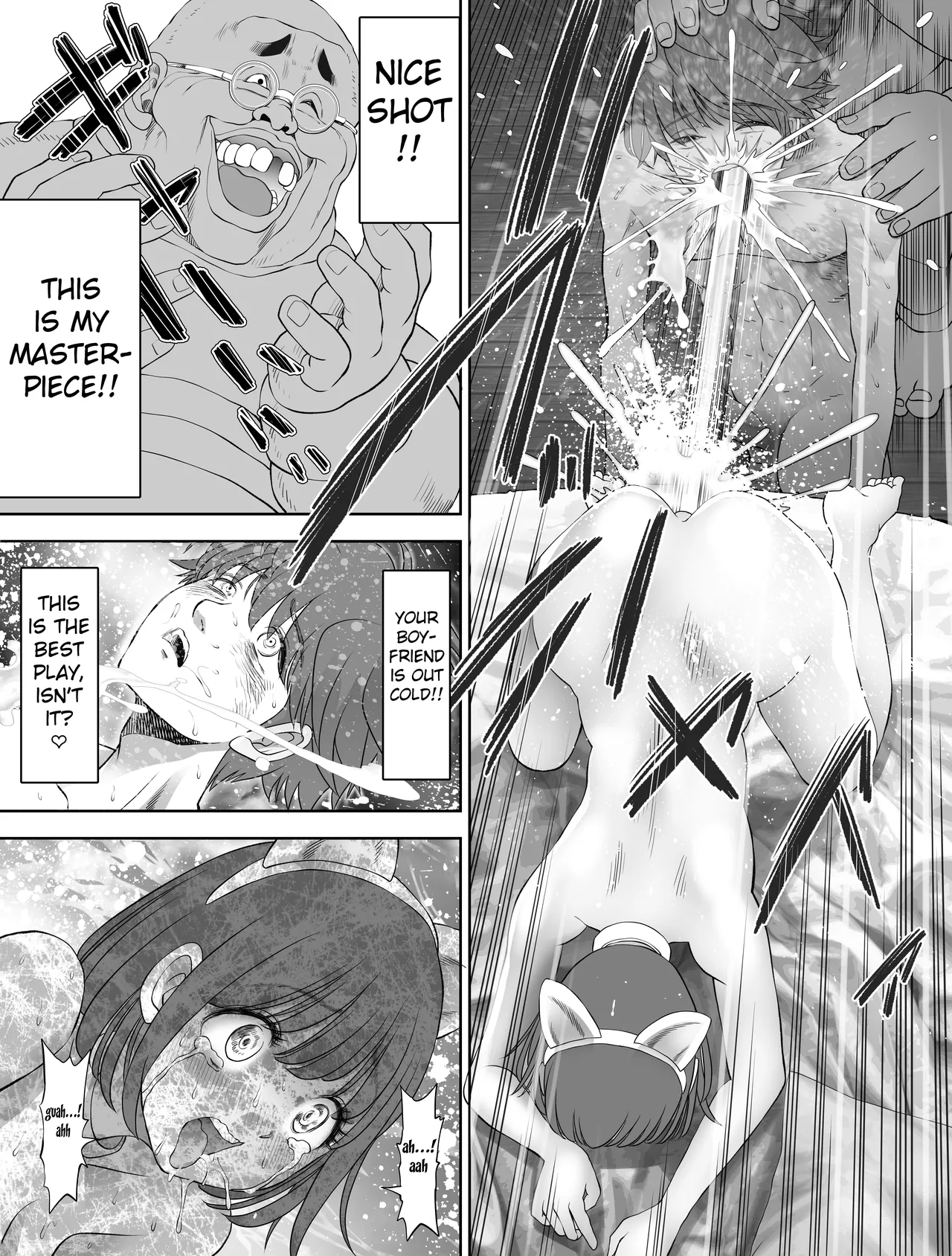 Watashi wa Maiban Guro Chin Katei Kyoushi ni – Chapter 1 – page 313