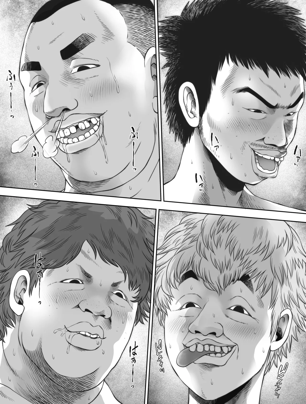 Watashi wa Maiban Guro Chin Katei Kyoushi ni – Chapter 1 – page 319