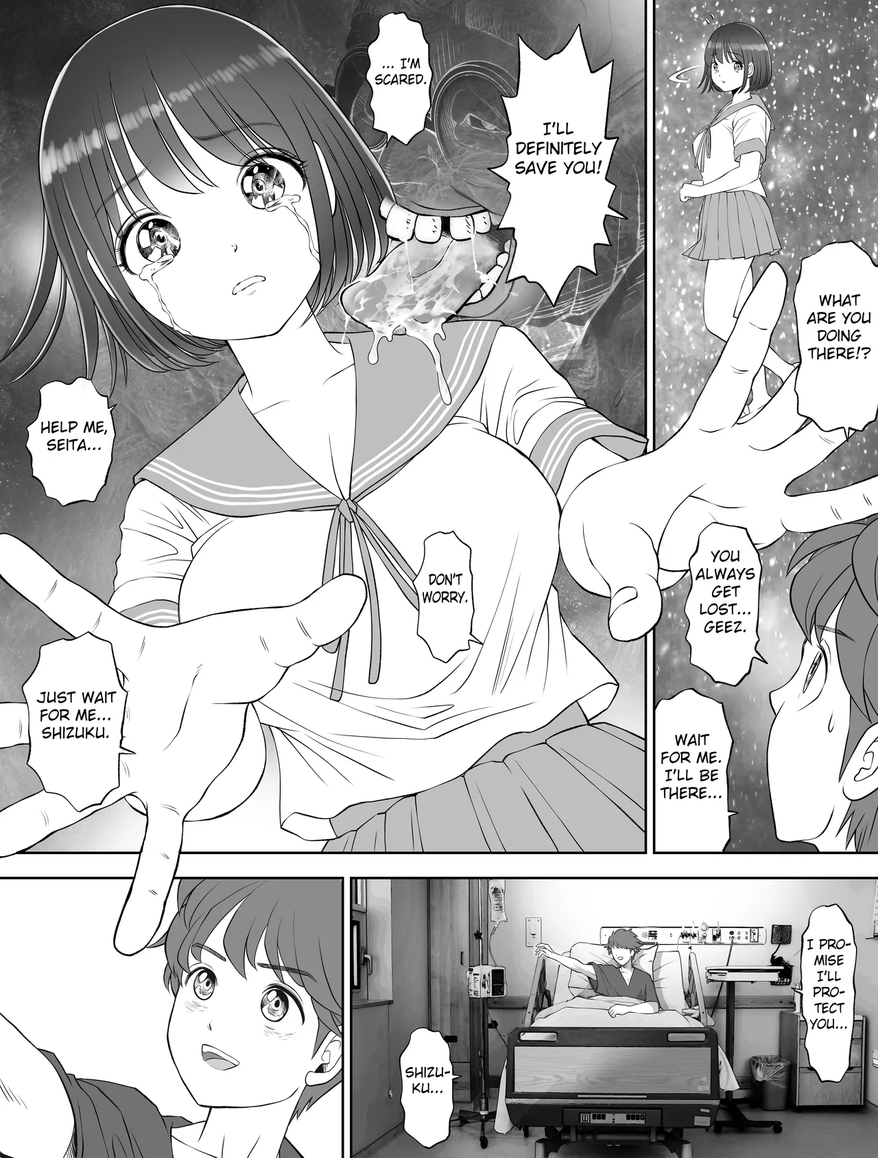 Watashi wa Maiban Guro Chin Katei Kyoushi ni – Chapter 1 – page 342