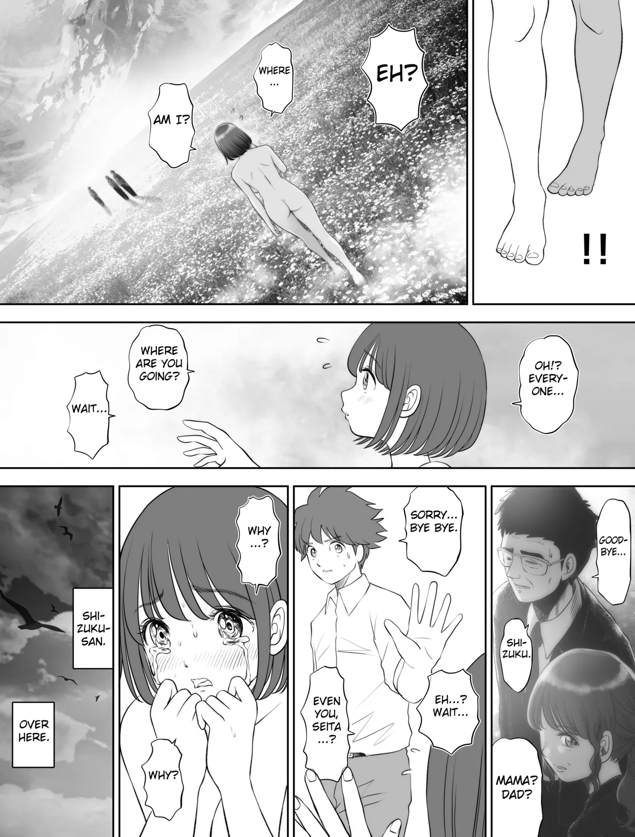 Watashi wa Maiban Guro Chin Katei Kyoushi ni – Chapter 1 – page 356