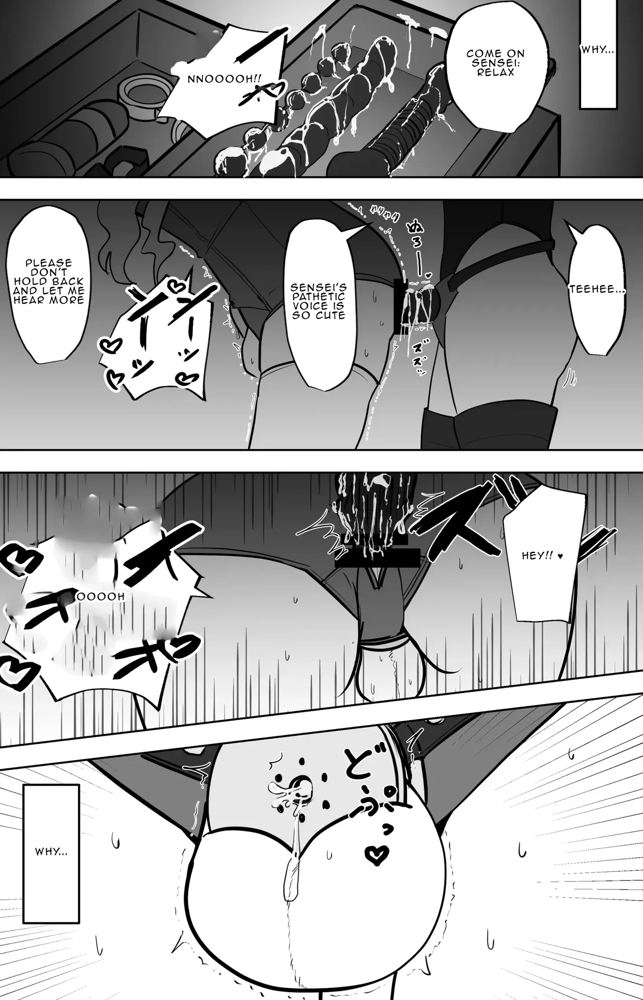 Miyo ga Sensei o Onnanoko ni Shichau made | Until Miyo Turns her Sensei into a Girl — preview page 2