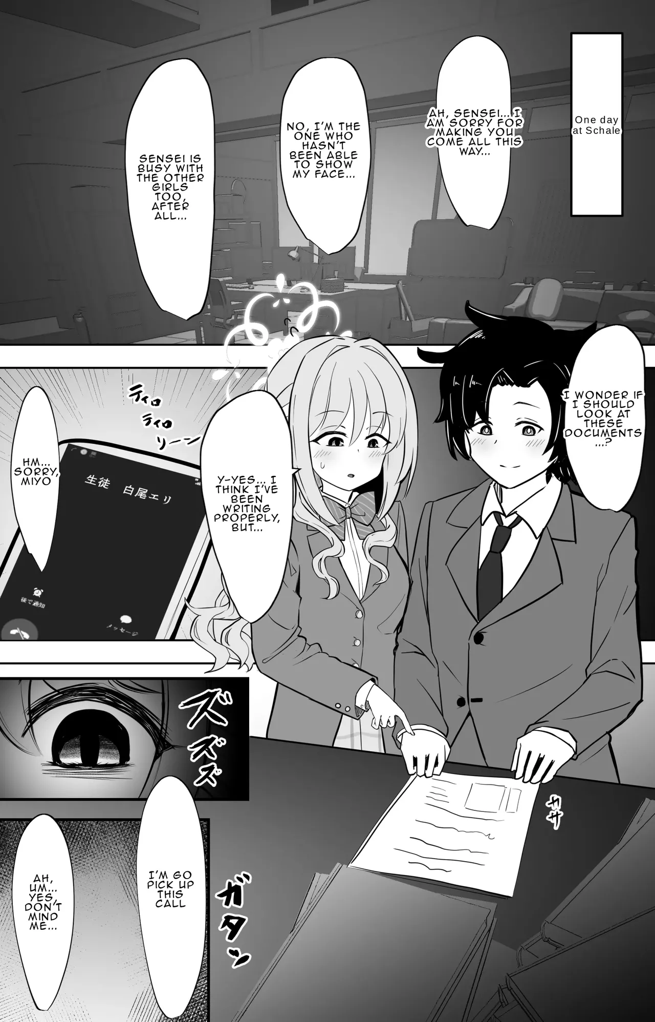 Miyo ga Sensei o Onnanoko ni Shichau made | Until Miyo Turns her Sensei into a Girl — preview page 4