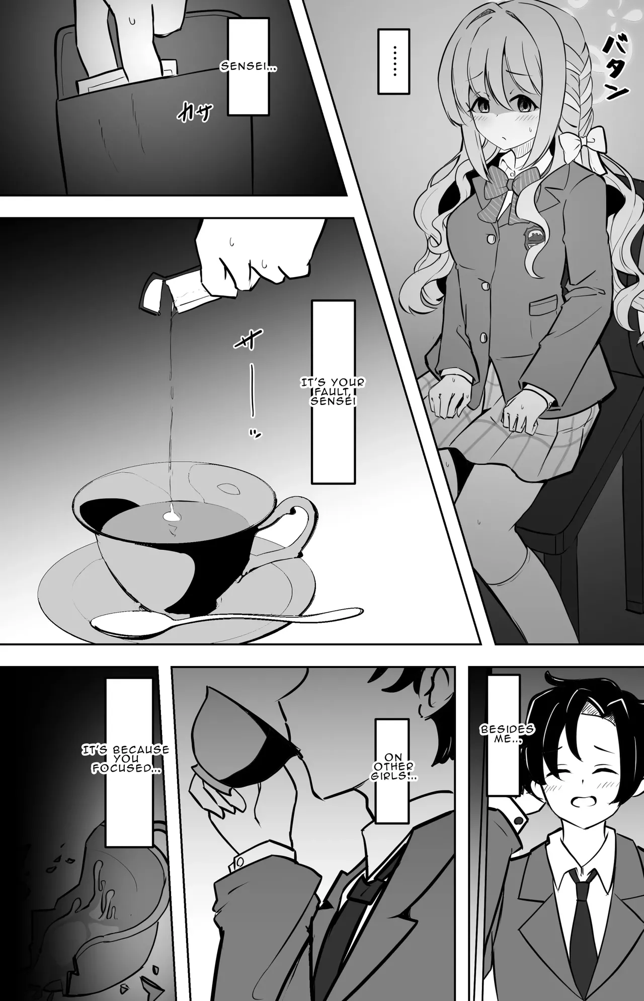 Miyo ga Sensei o Onnanoko ni Shichau made | Until Miyo Turns her Sensei into a Girl — preview page 5