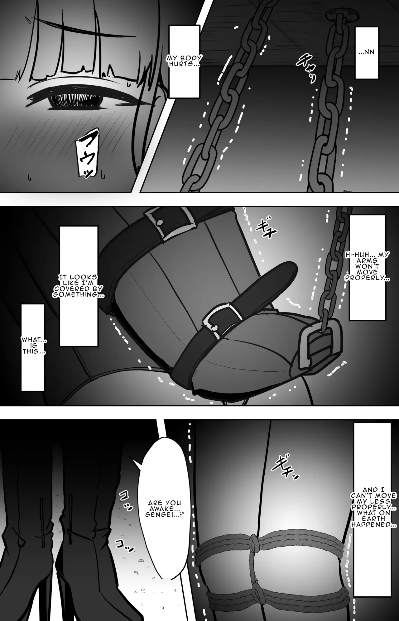 Miyo ga Sensei o Onnanoko ni Shichau made | Until Miyo Turns her Sensei into a Girl — preview page 6