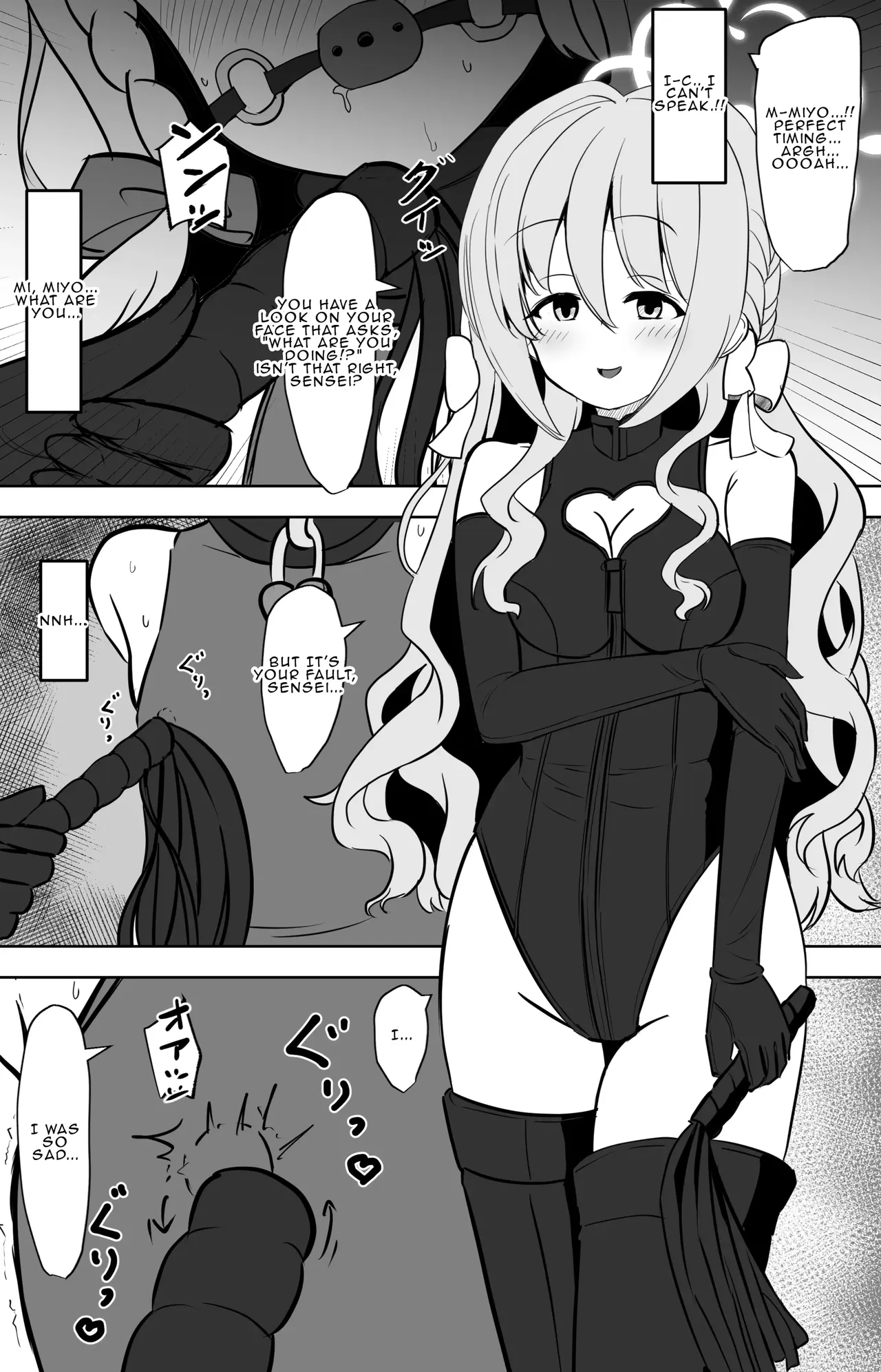 Miyo ga Sensei o Onnanoko ni Shichau made | Until Miyo Turns her Sensei into a Girl — preview page 7