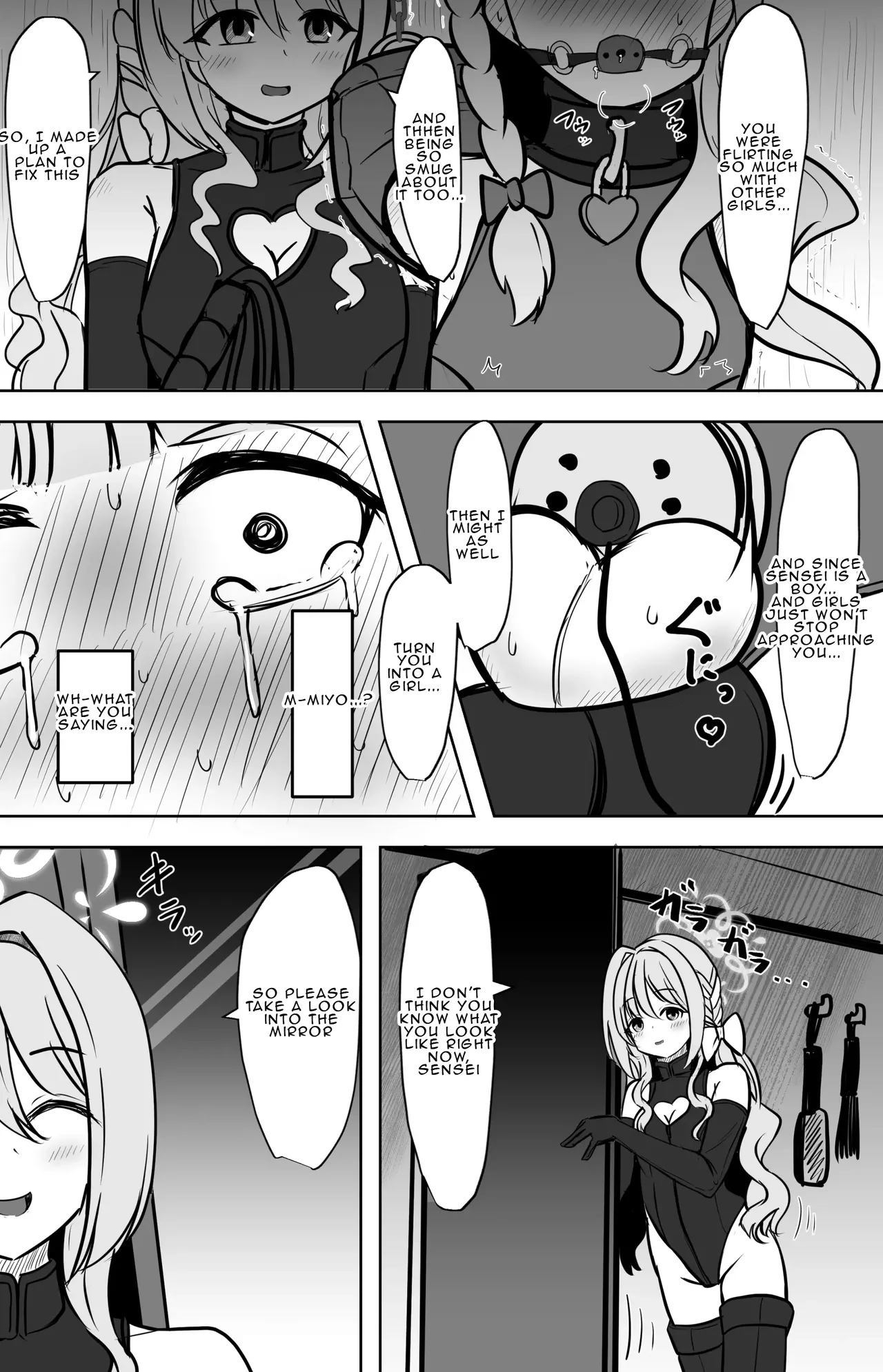 Miyo ga Sensei o Onnanoko ni Shichau made | Until Miyo Turns her Sensei into a Girl — preview page 8