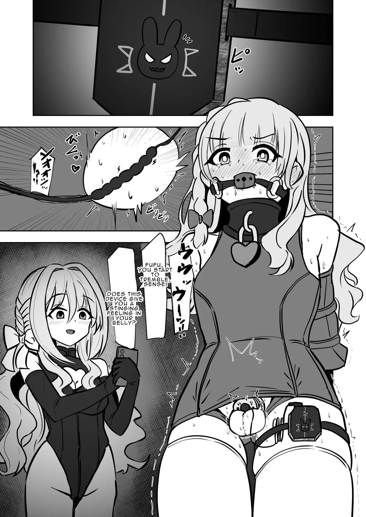 Miyo ga Sensei o Onnanoko ni Shichau made | Until Miyo Turns her Sensei into a Girl — preview page 10