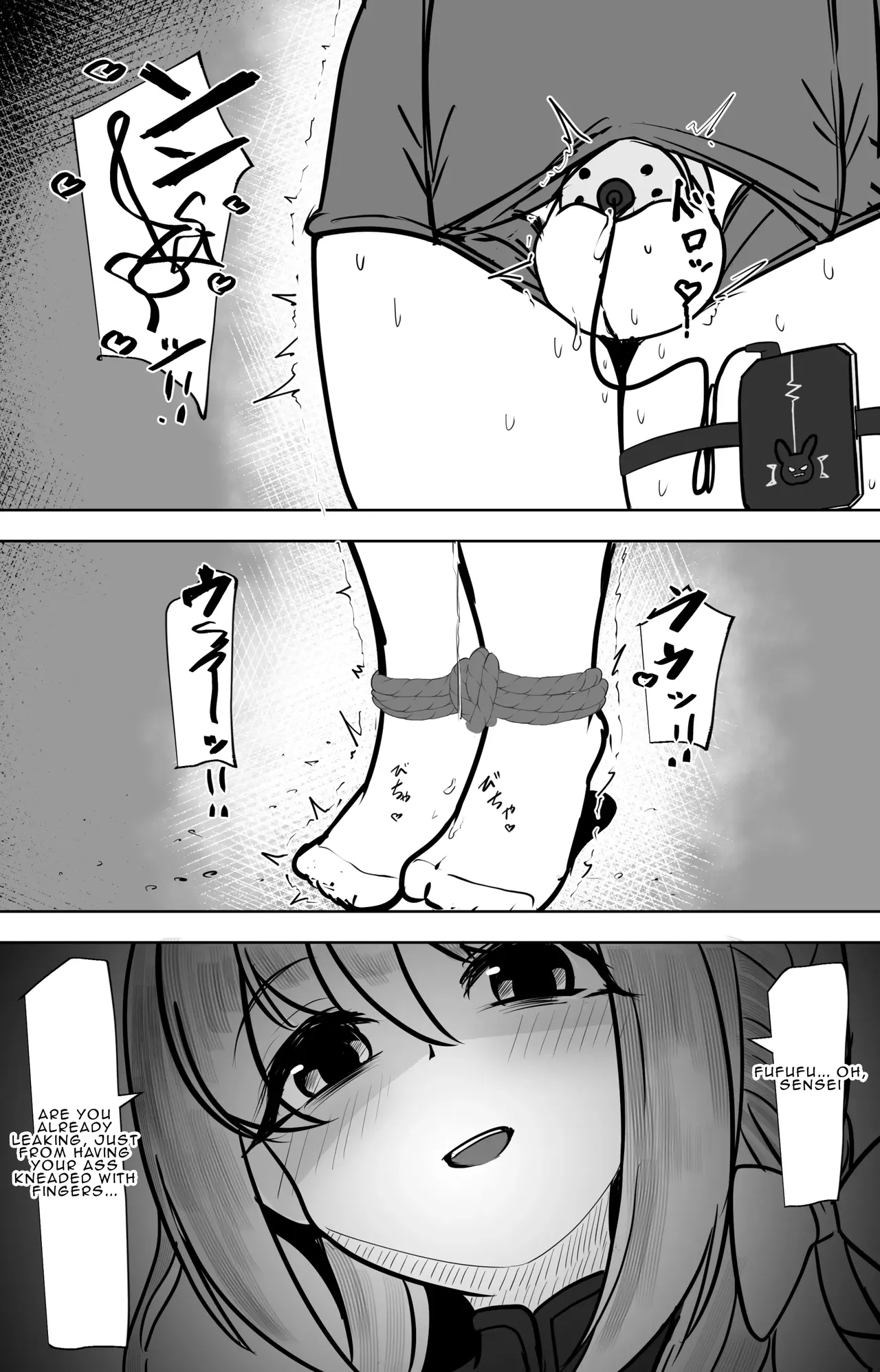 Miyo ga Sensei o Onnanoko ni Shichau made | Until Miyo Turns her Sensei into a Girl — preview page 12