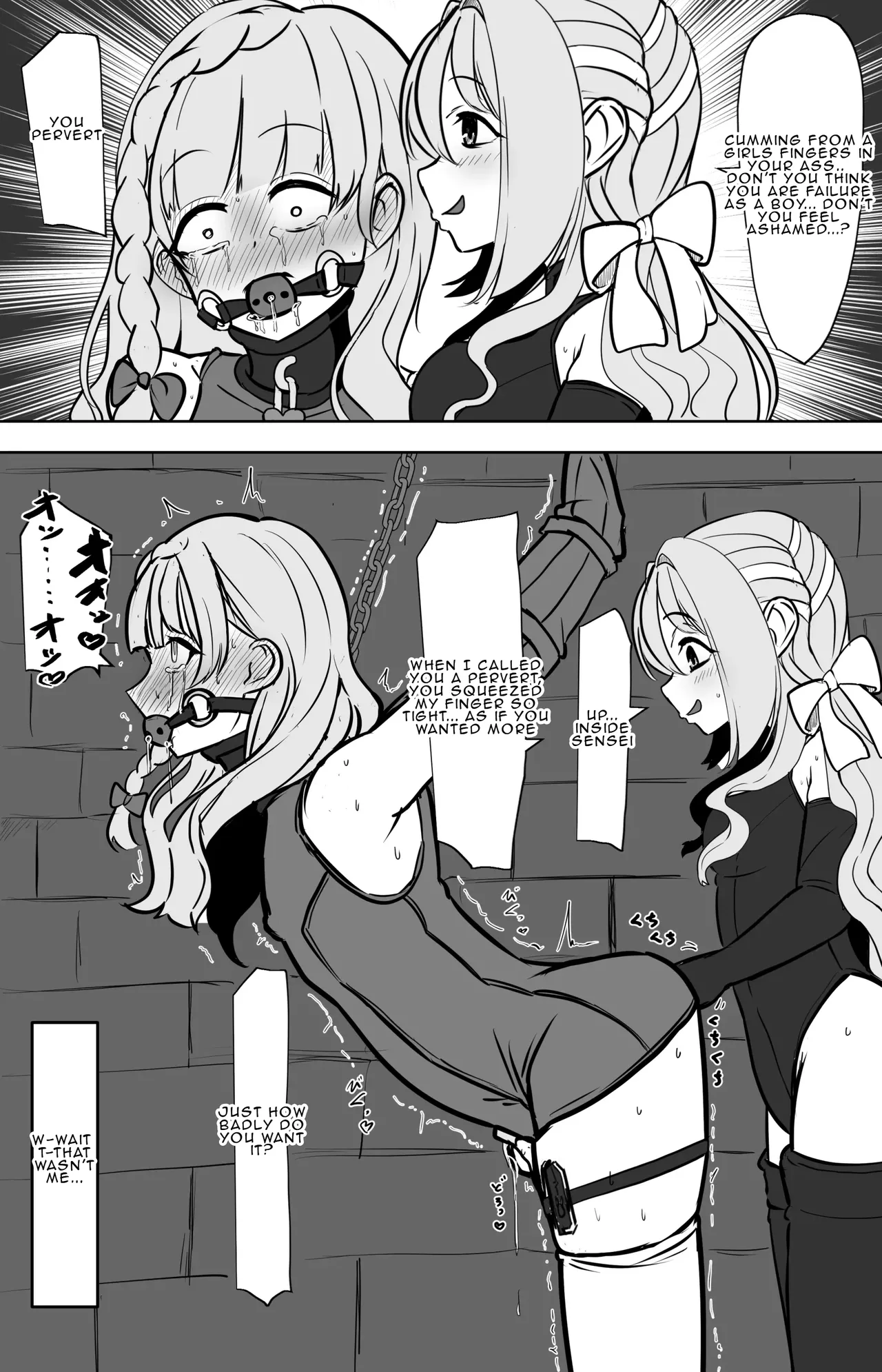 Miyo ga Sensei o Onnanoko ni Shichau made | Until Miyo Turns her Sensei into a Girl — preview page 13