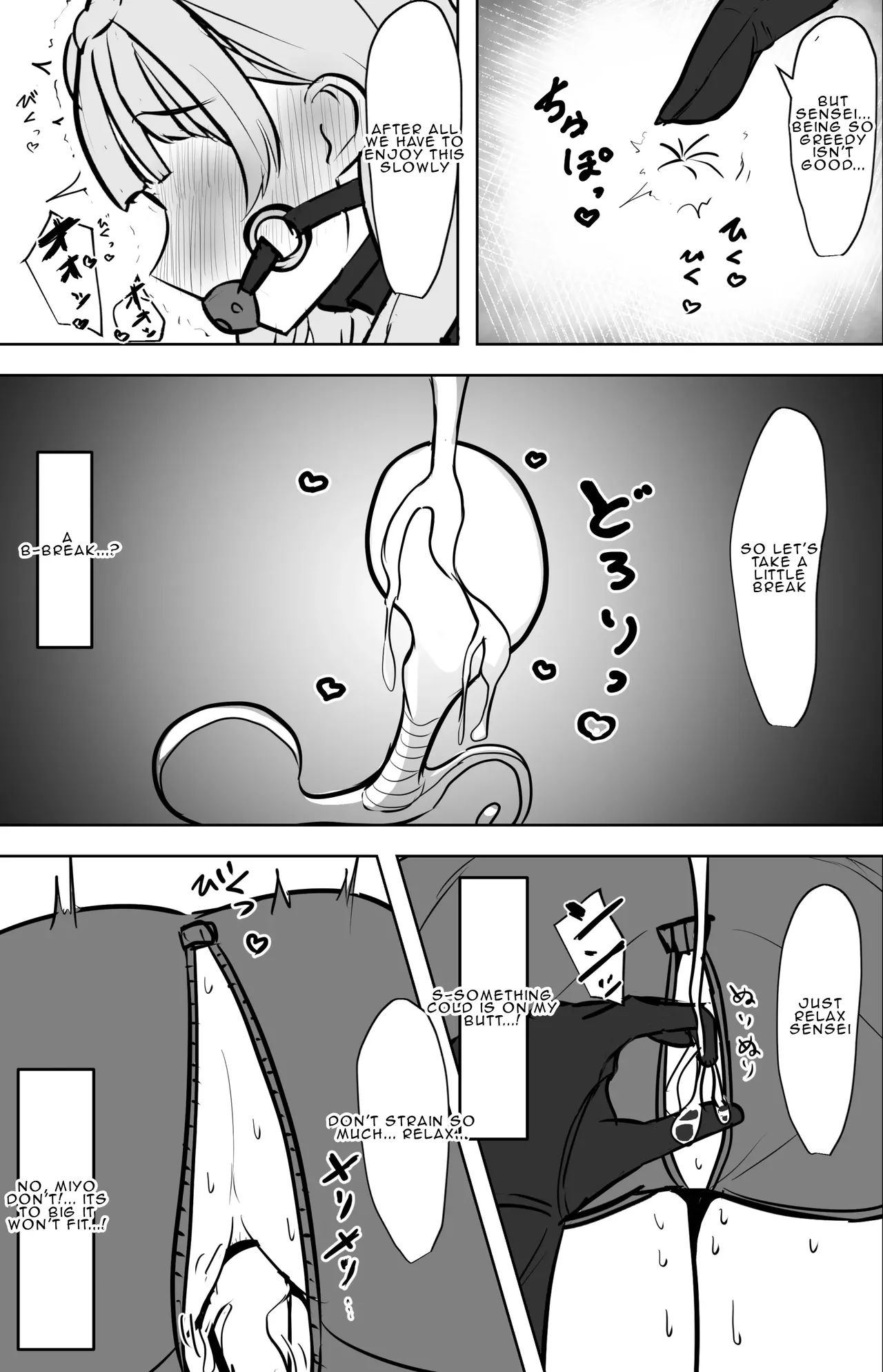 Miyo ga Sensei o Onnanoko ni Shichau made | Until Miyo Turns her Sensei into a Girl — preview page 14