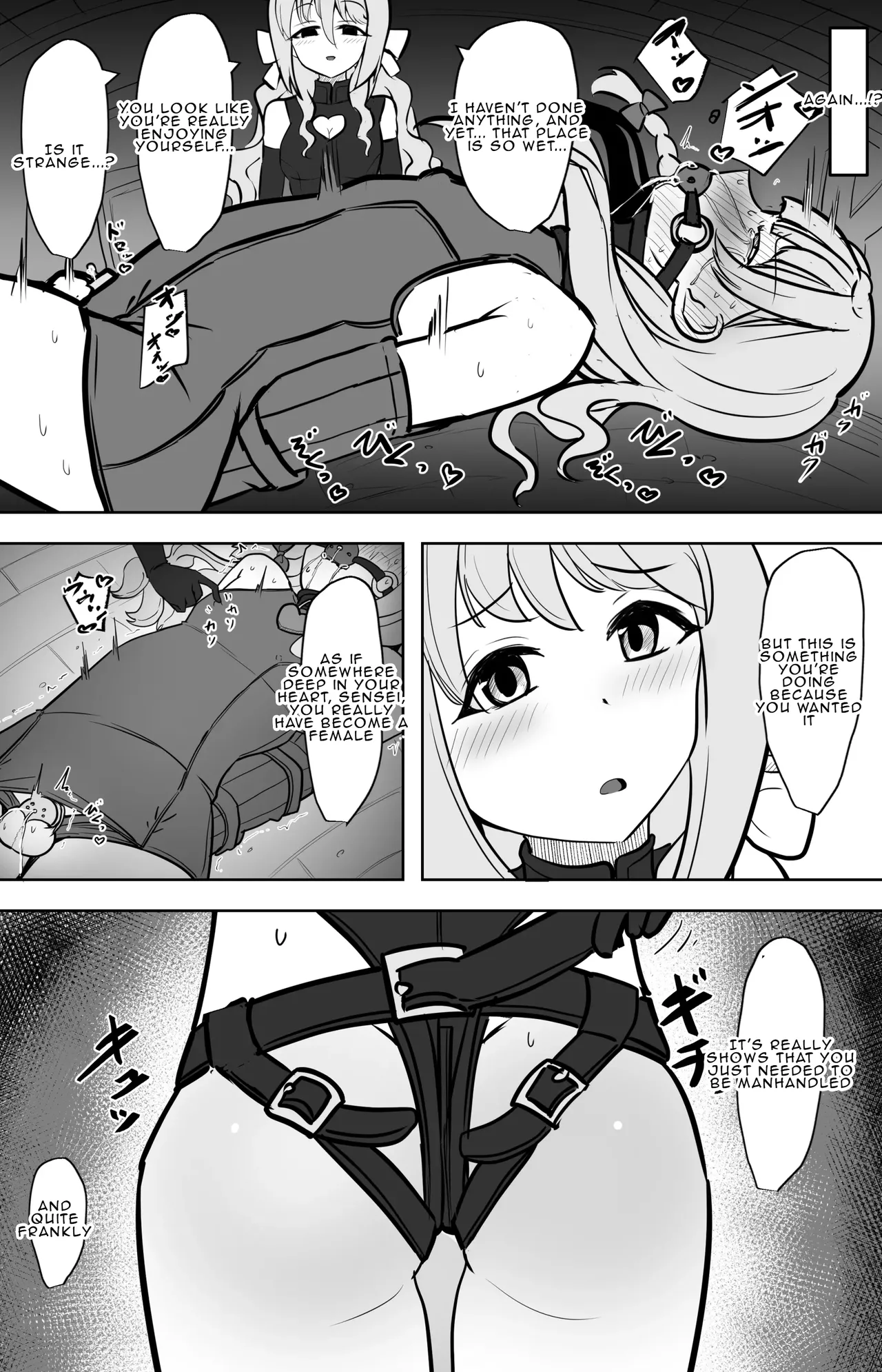 Miyo ga Sensei o Onnanoko ni Shichau made | Until Miyo Turns her Sensei into a Girl — preview page 18