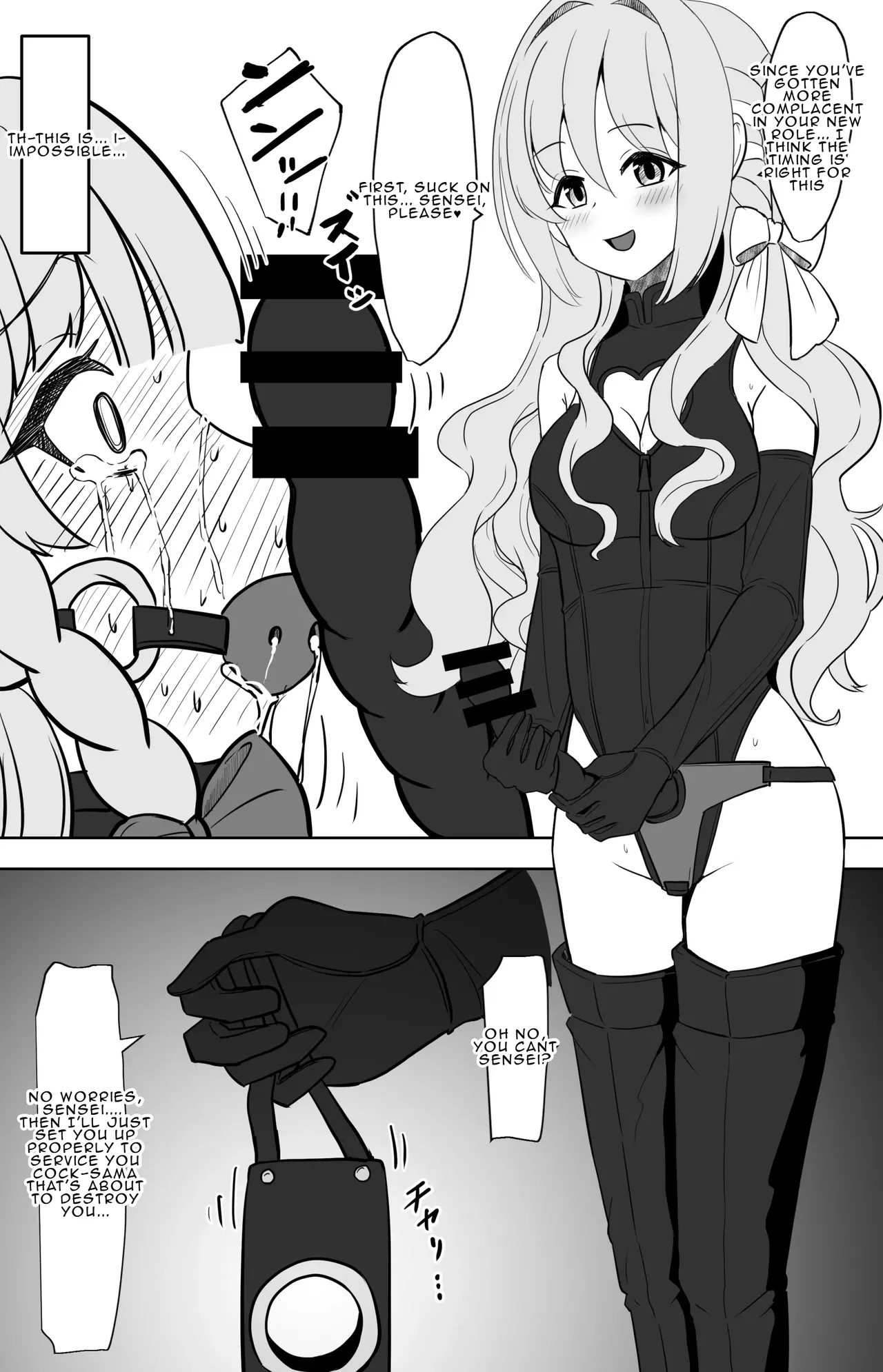 Miyo ga Sensei o Onnanoko ni Shichau made | Until Miyo Turns her Sensei into a Girl — preview page 19