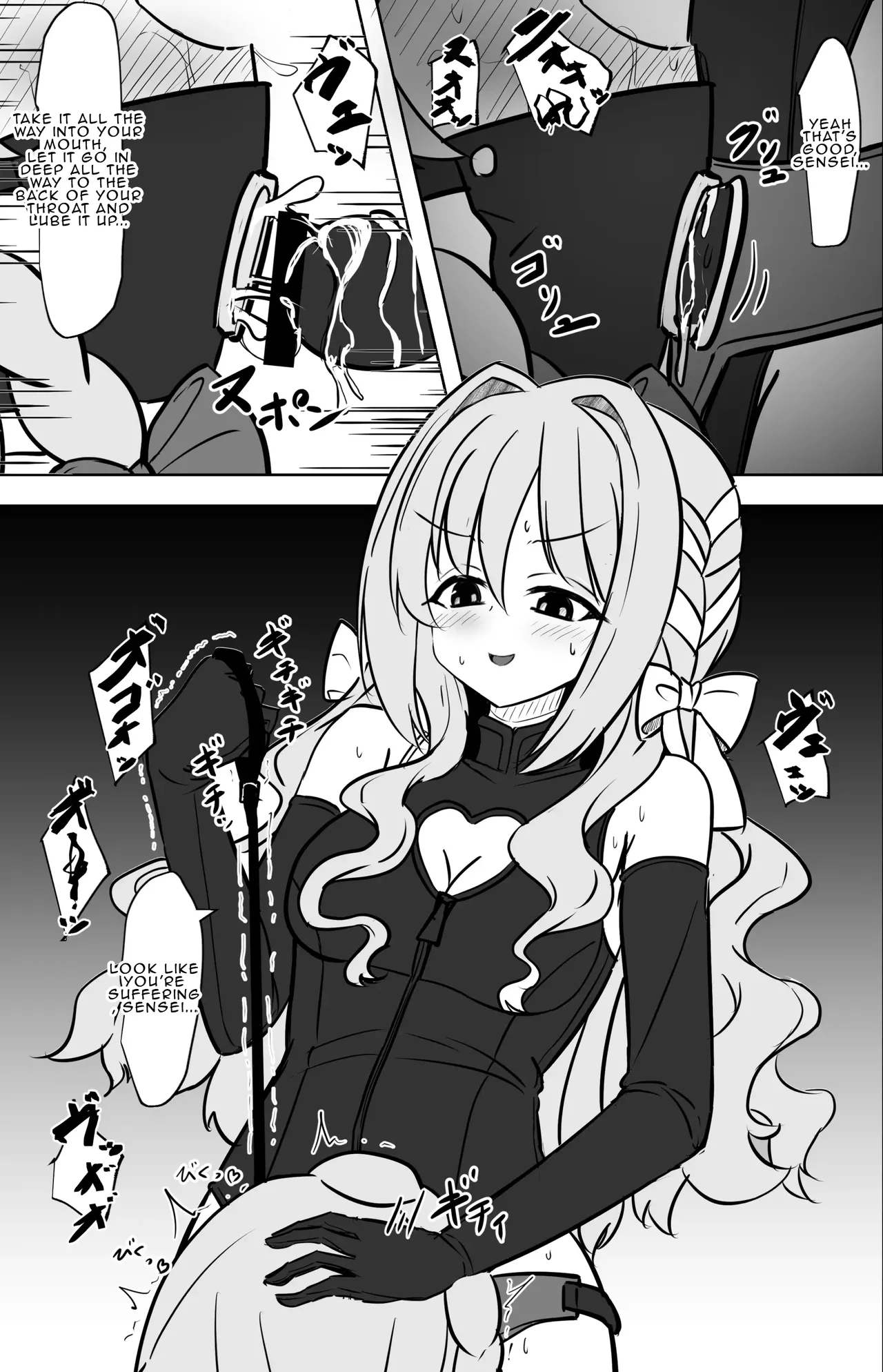 Miyo ga Sensei o Onnanoko ni Shichau made | Until Miyo Turns her Sensei into a Girl — preview page 20