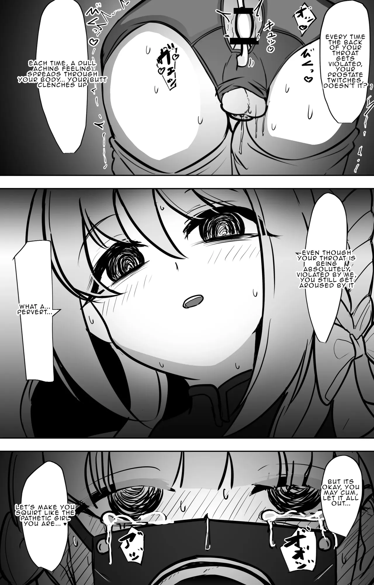 Miyo ga Sensei o Onnanoko ni Shichau made | Until Miyo Turns her Sensei into a Girl – Chapter 1 – page 21
