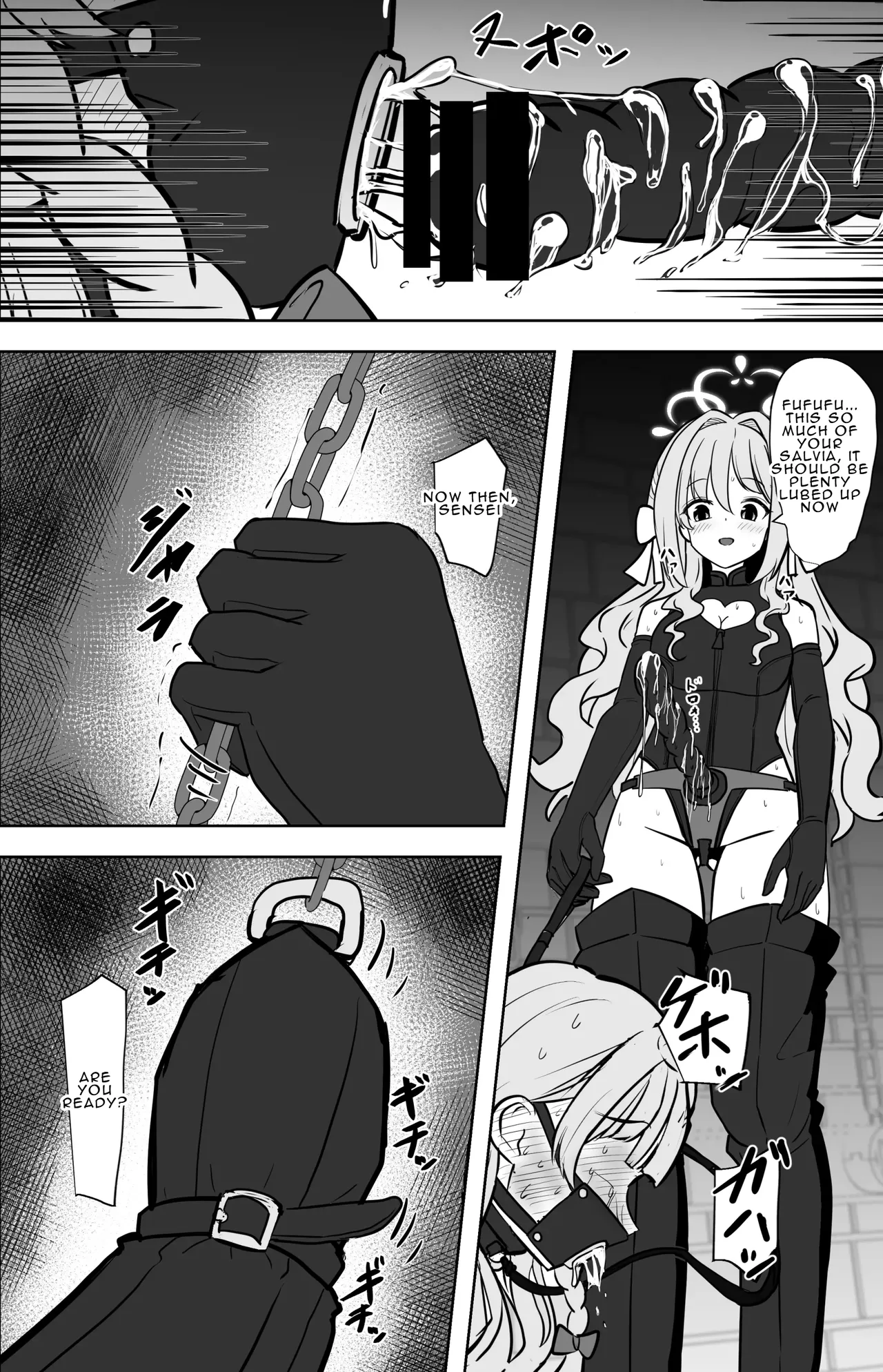 Miyo ga Sensei o Onnanoko ni Shichau made | Until Miyo Turns her Sensei into a Girl – Chapter 1 – page 23
