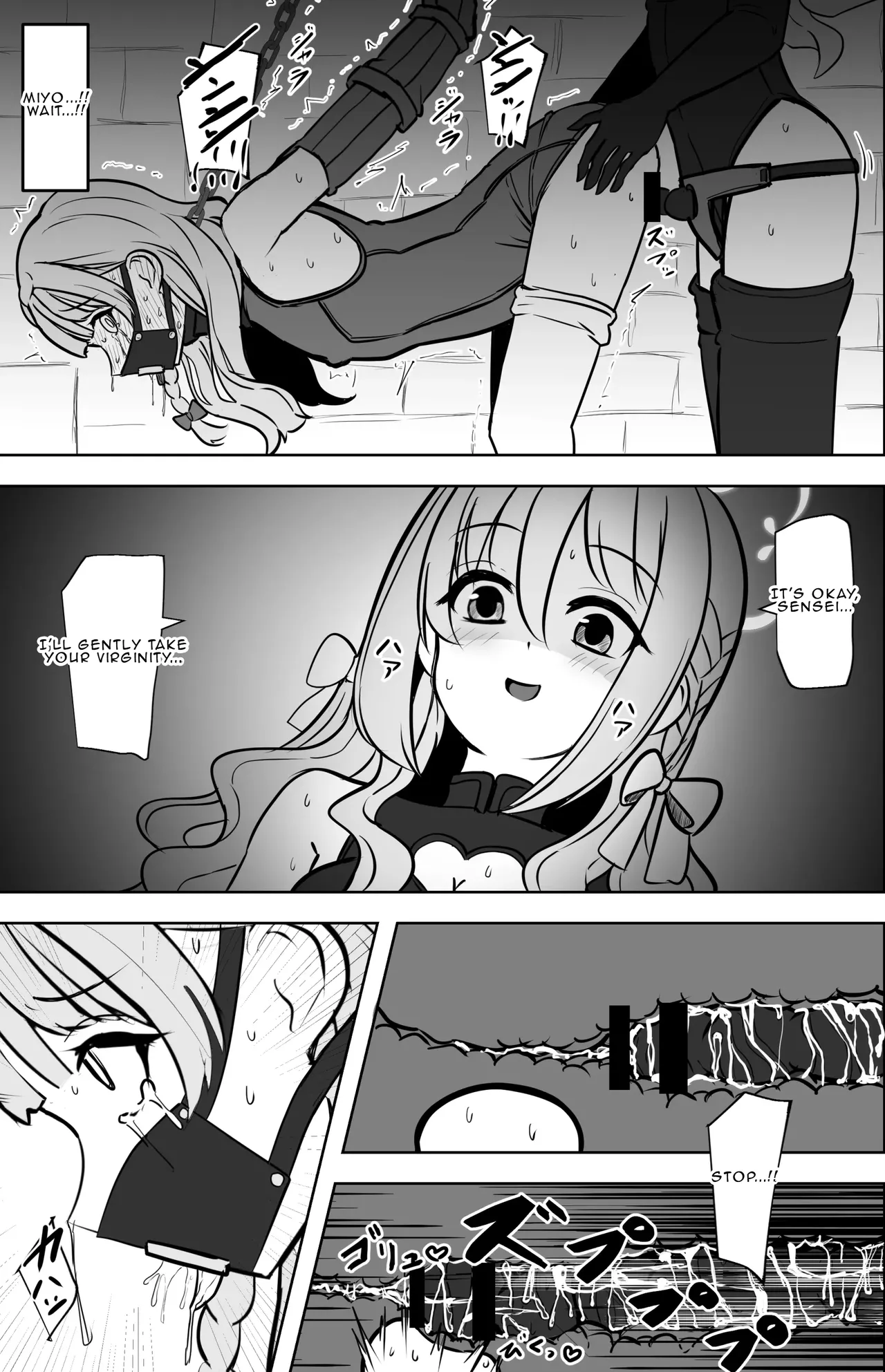 Miyo ga Sensei o Onnanoko ni Shichau made | Until Miyo Turns her Sensei into a Girl – Chapter 1 – page 24