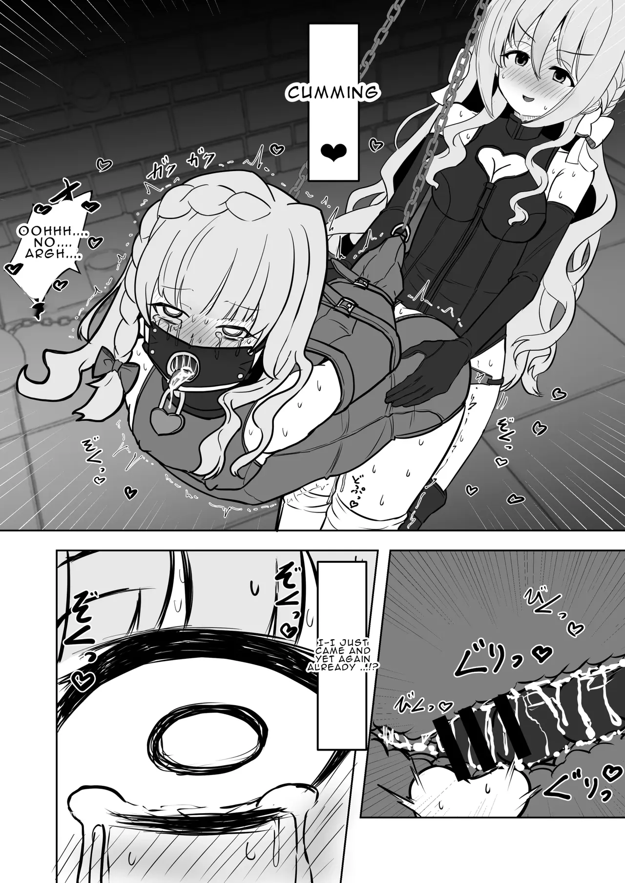Miyo ga Sensei o Onnanoko ni Shichau made | Until Miyo Turns her Sensei into a Girl – Chapter 1 – page 27