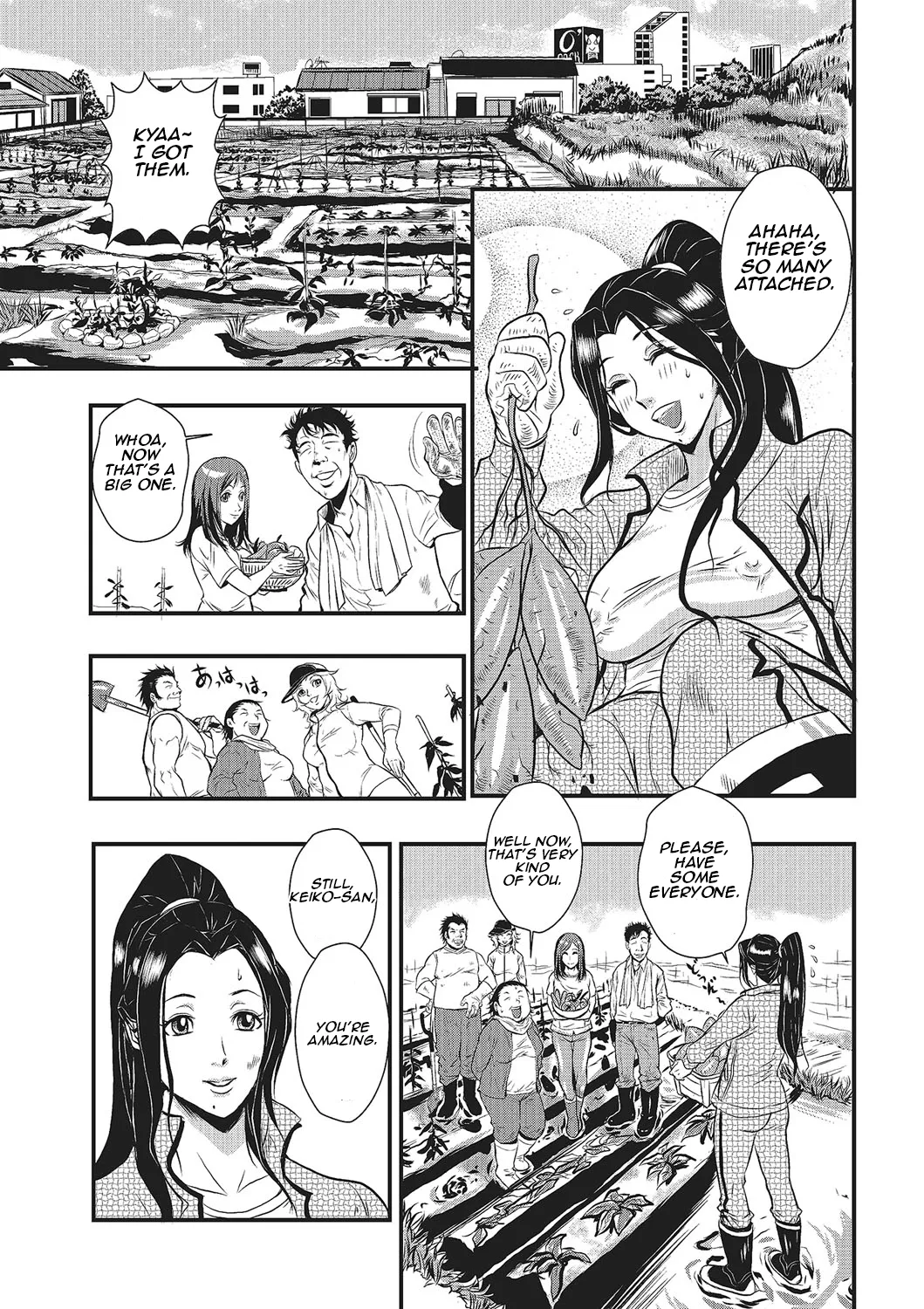 Katei Saien Vol. 1 | Lustful Housewife Vol. 1 ch. 1-3 — preview page 10