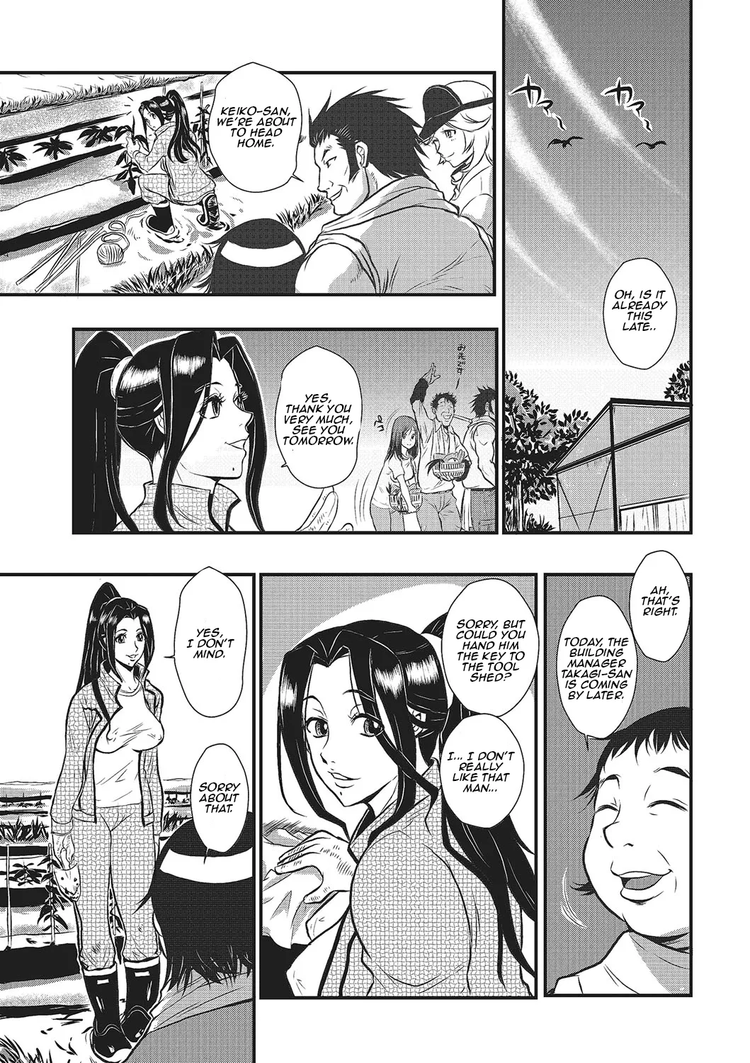Katei Saien Vol. 1 | Lustful Housewife Vol. 1 ch. 1-3 — preview page 12