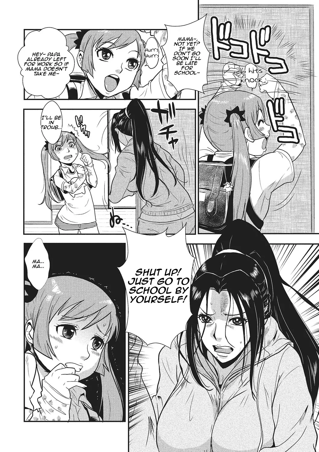 Katei Saien Vol. 1 | Lustful Housewife Vol. 1 ch. 1-3 – Chapter 1 – page 41
