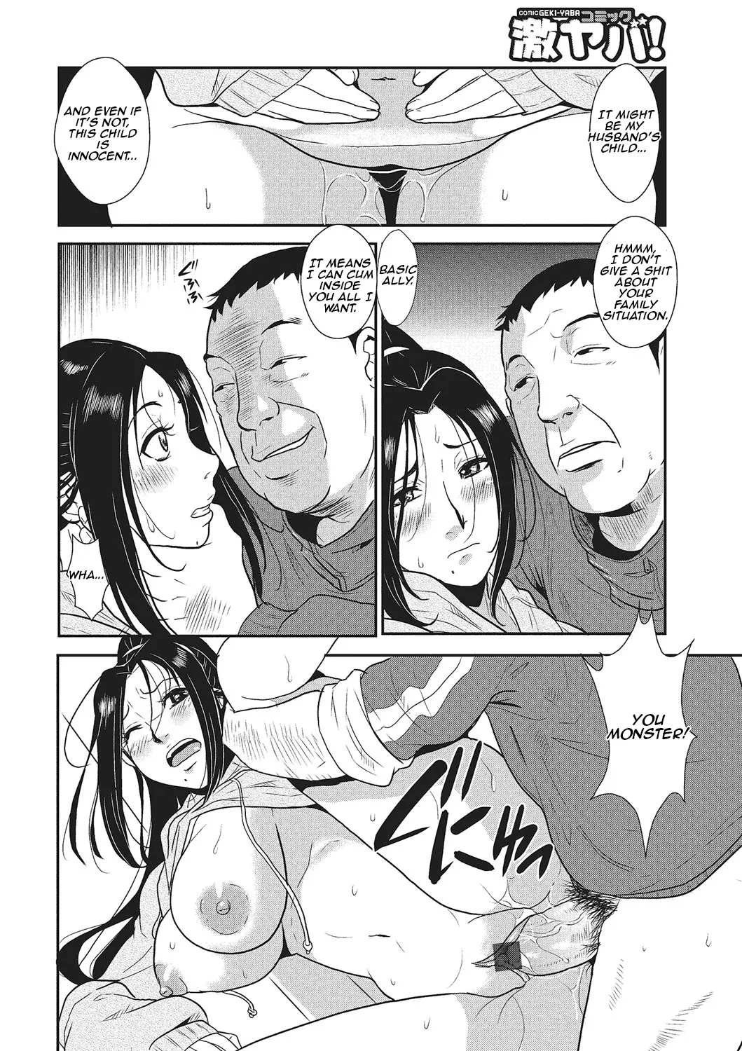 Katei Saien Vol. 1 | Lustful Housewife Vol. 1 ch. 1-3 – Chapter 1 – page 49