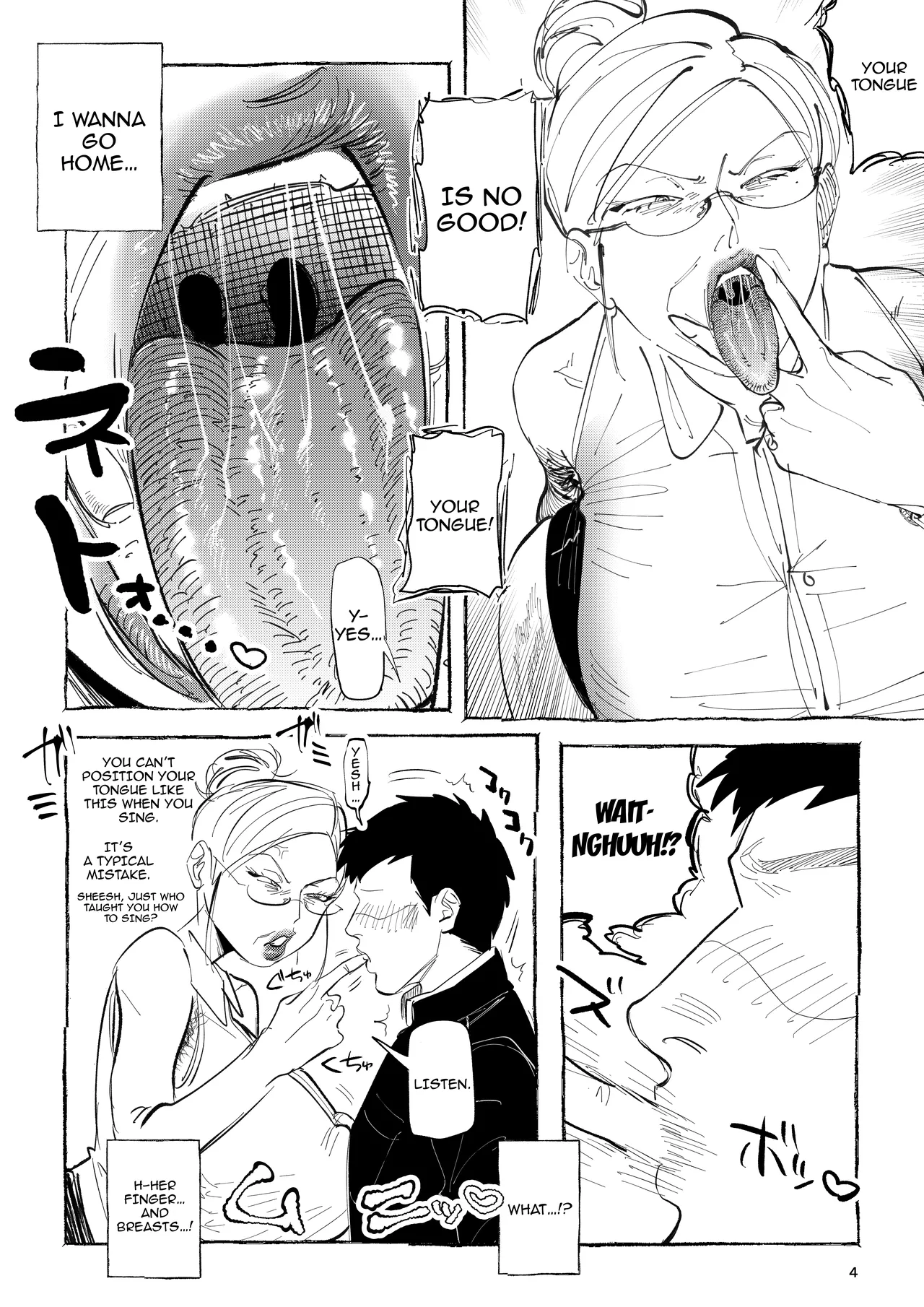 Reiko-sensei no Kashou Lesson | Reiko-sensei’s Singing Lesson — preview page 3