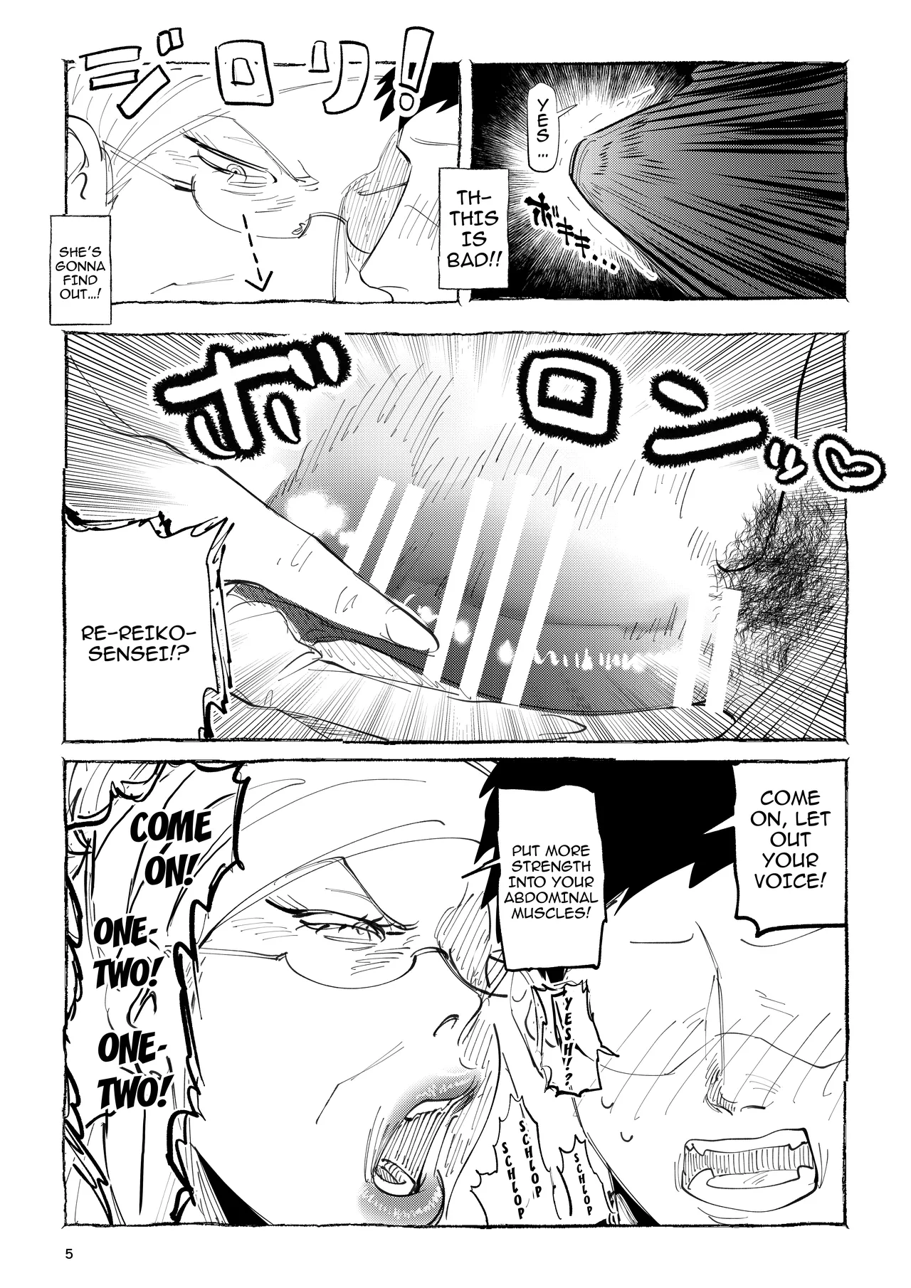 Reiko-sensei no Kashou Lesson | Reiko-sensei’s Singing Lesson — preview page 4