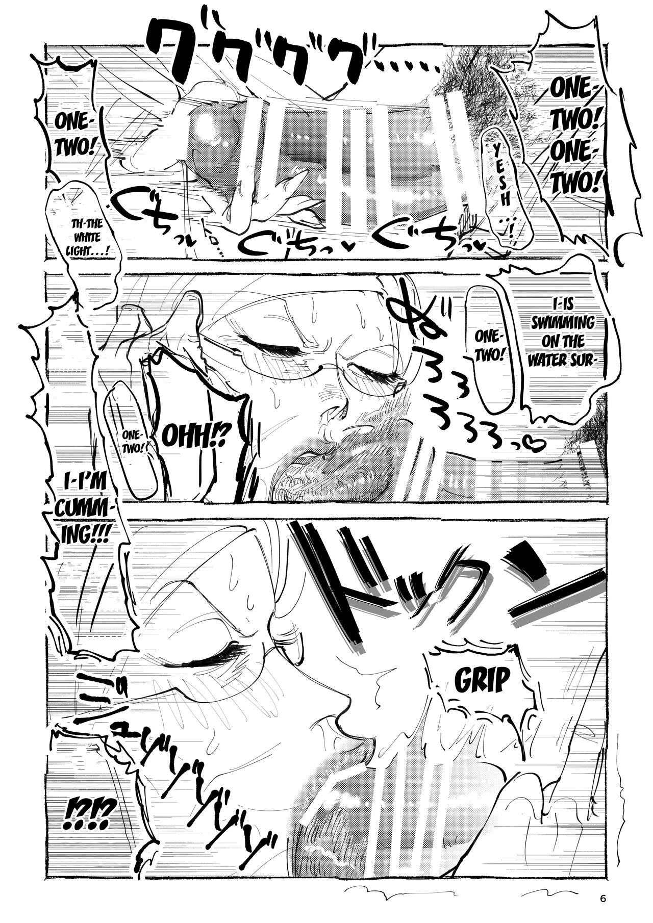 Reiko-sensei no Kashou Lesson | Reiko-sensei’s Singing Lesson — preview page 5