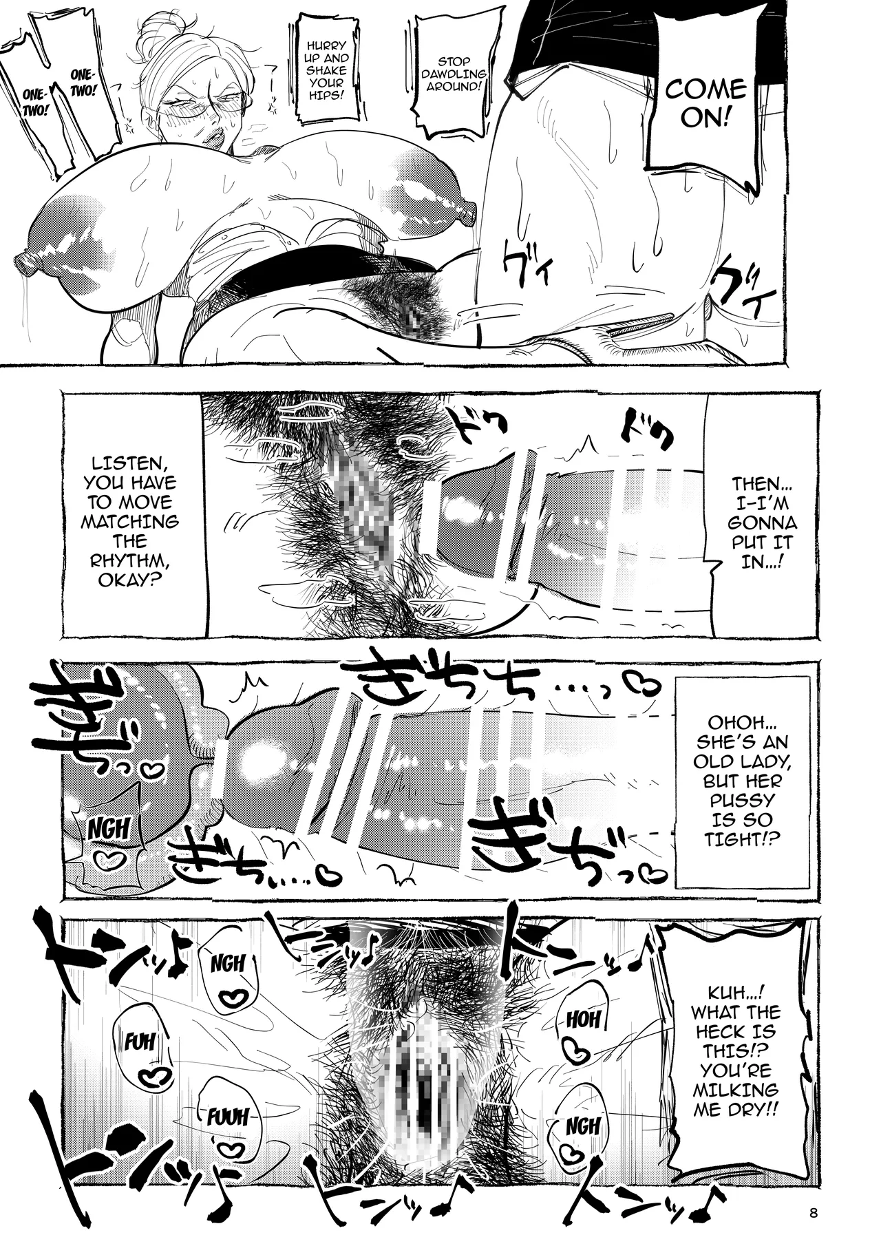 Reiko-sensei no Kashou Lesson | Reiko-sensei’s Singing Lesson — preview page 7