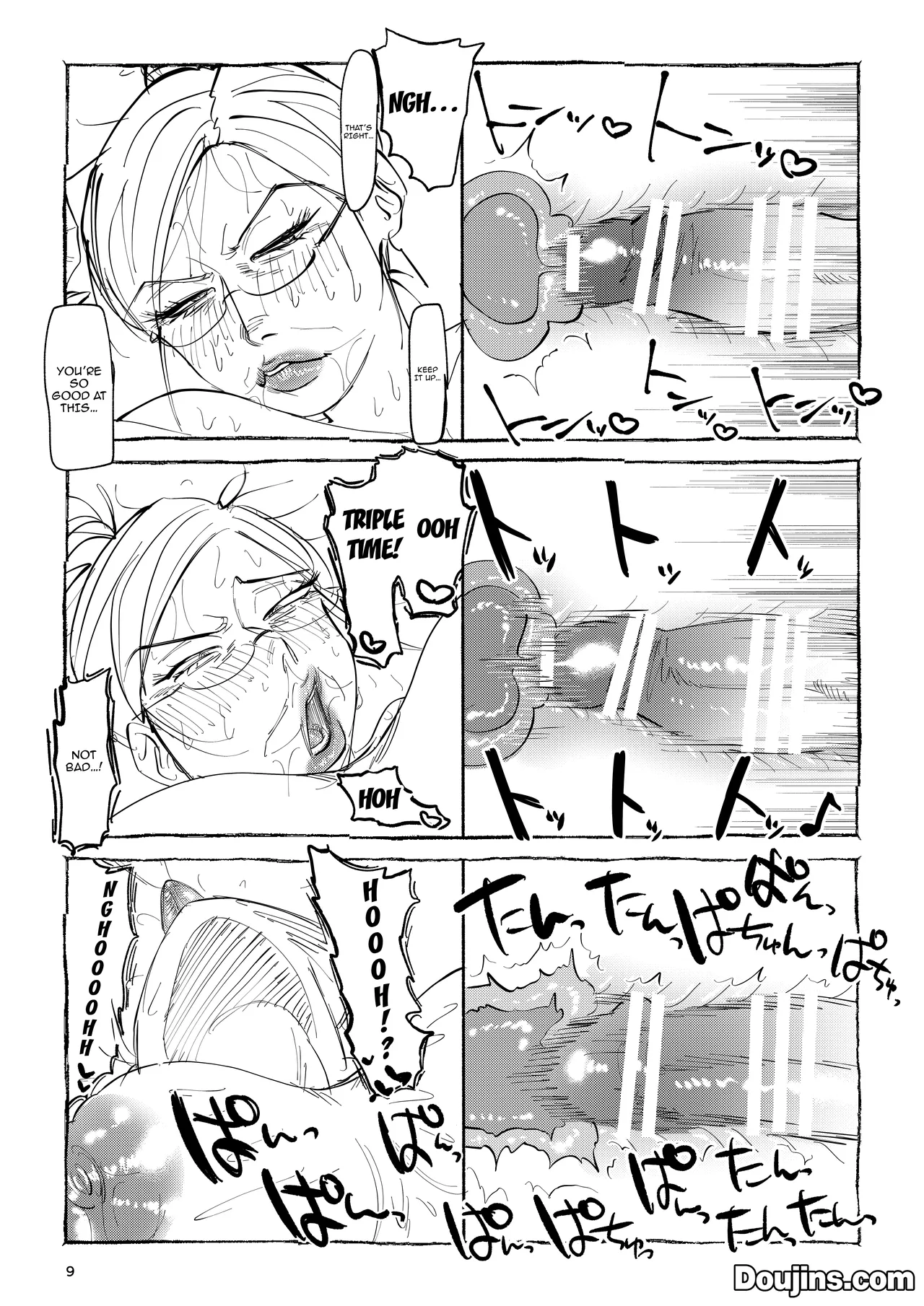 Reiko-sensei no Kashou Lesson | Reiko-sensei’s Singing Lesson — preview page 8