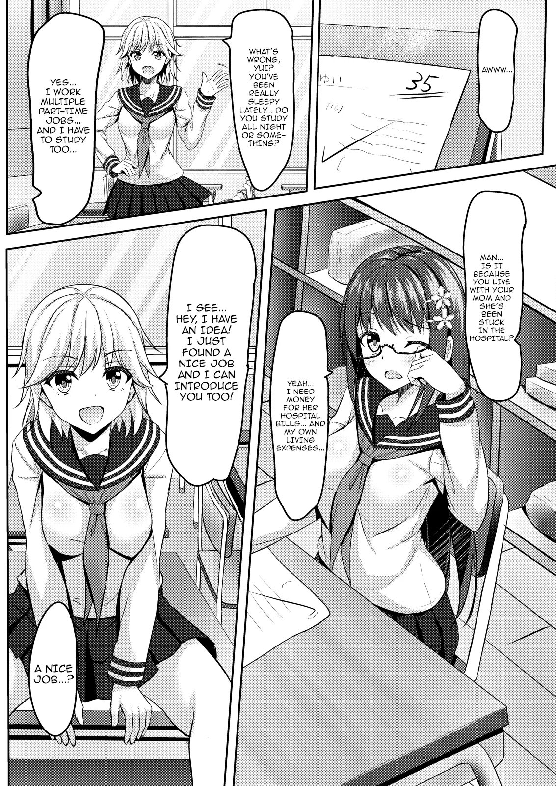 Yuutousei jk no Himitsu no Houkago | The Exemplary Student’s Secret After-School Activities — preview page 4
