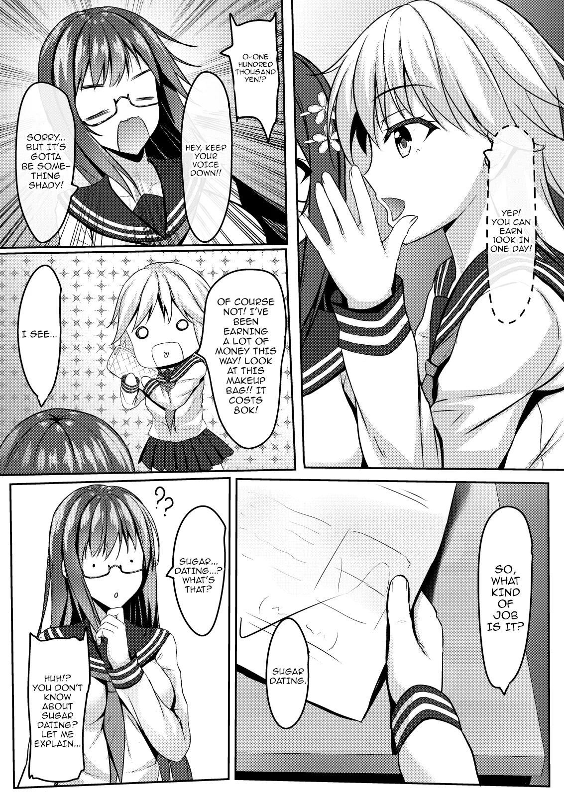 Yuutousei jk no Himitsu no Houkago | The Exemplary Student’s Secret After-School Activities — preview page 5