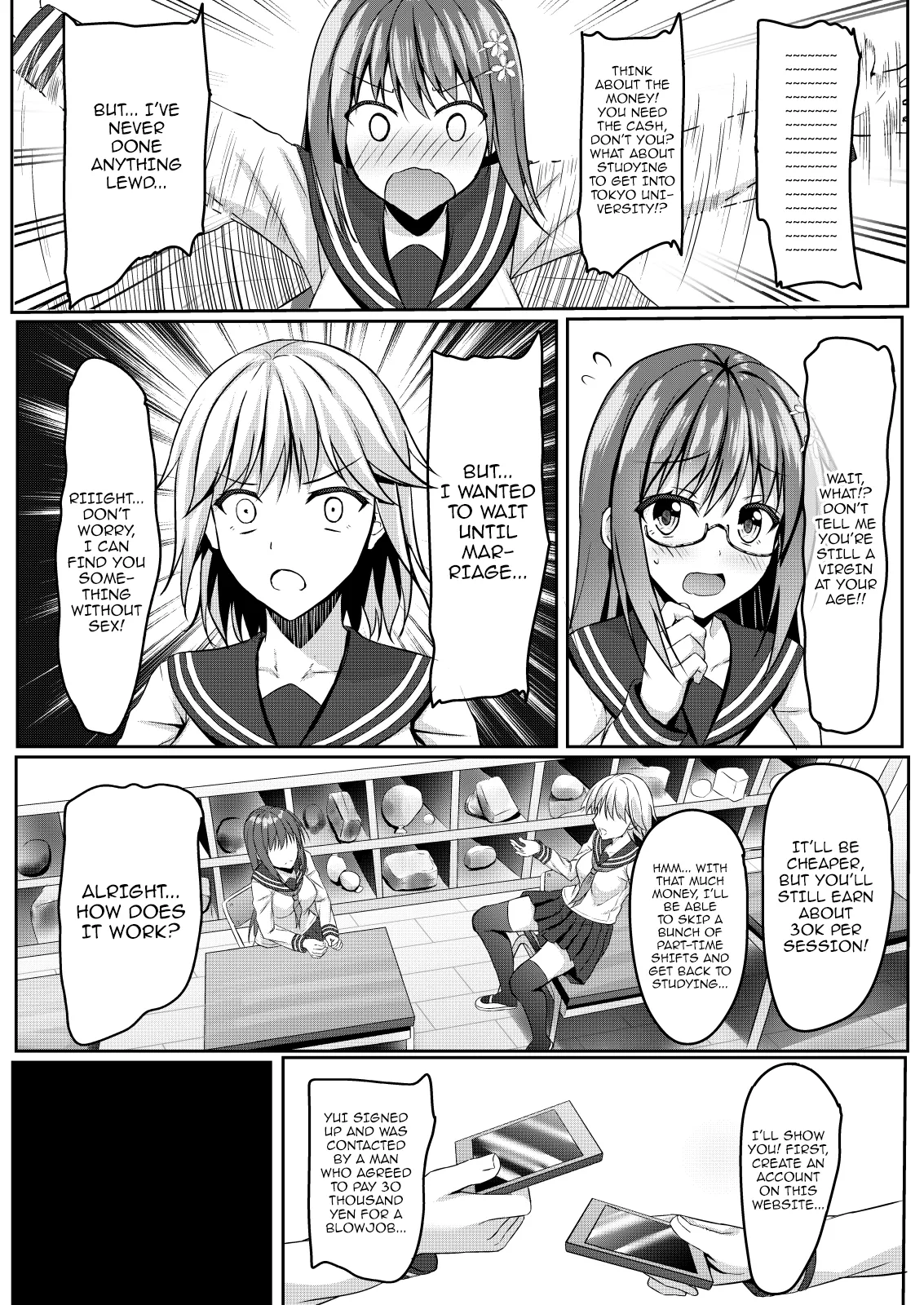 Yuutousei jk no Himitsu no Houkago | The Exemplary Student’s Secret After-School Activities — preview page 6
