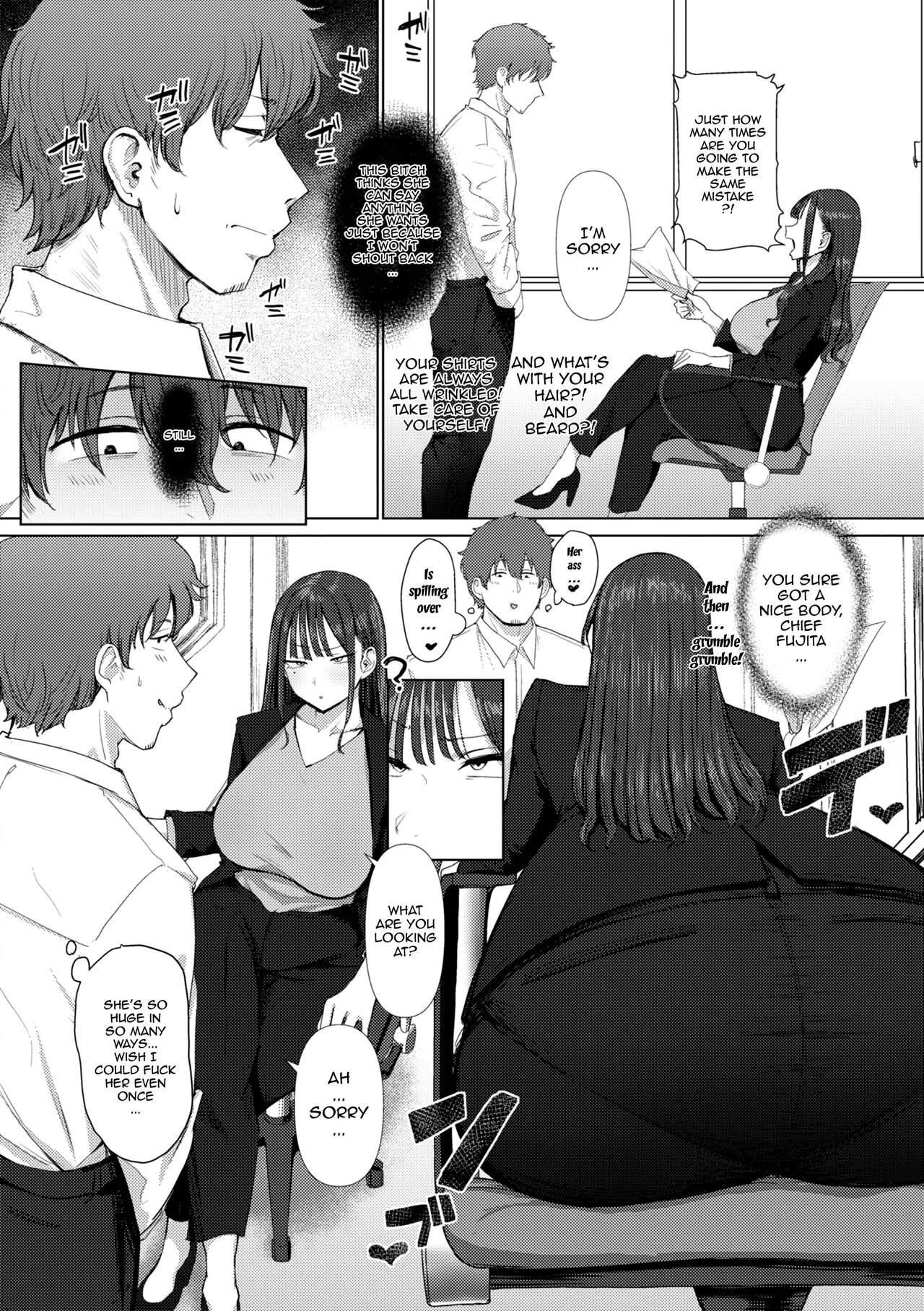 Shiri de Onna o Miwakeru Ore wa Onna Joushi no Yowami o Nigiru | I, A Guy Who Tells Women Apart By Their Asses, Got Blackmail On My Superior At Work — preview page 2