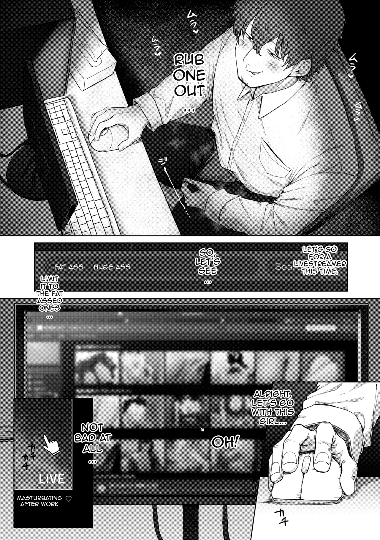 Shiri de Onna o Miwakeru Ore wa Onna Joushi no Yowami o Nigiru | I, A Guy Who Tells Women Apart By Their Asses, Got Blackmail On My Superior At Work — preview page 5
