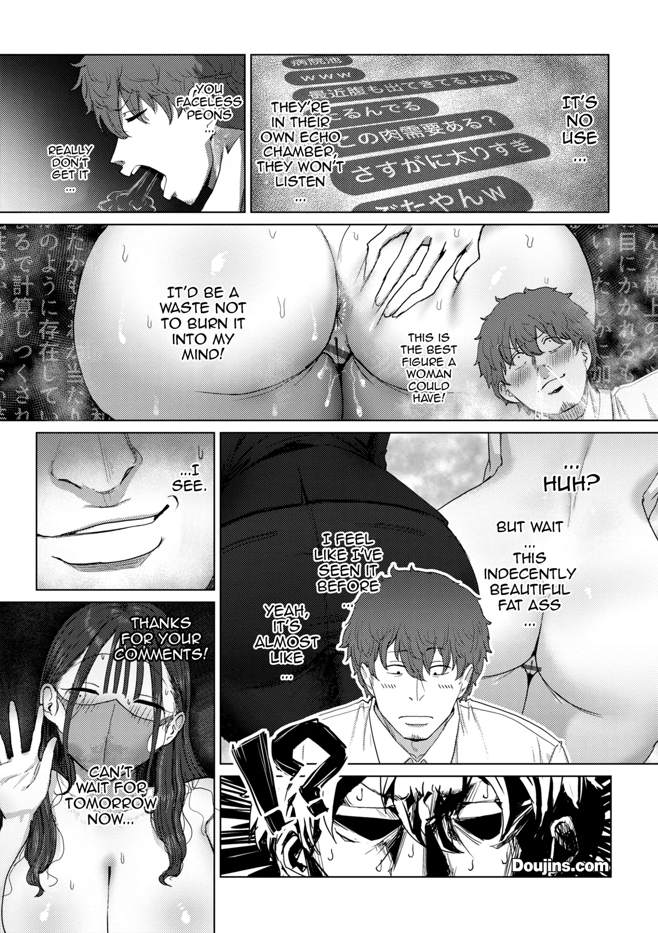 Shiri de Onna o Miwakeru Ore wa Onna Joushi no Yowami o Nigiru | I, A Guy Who Tells Women Apart By Their Asses, Got Blackmail On My Superior At Work — preview page 7