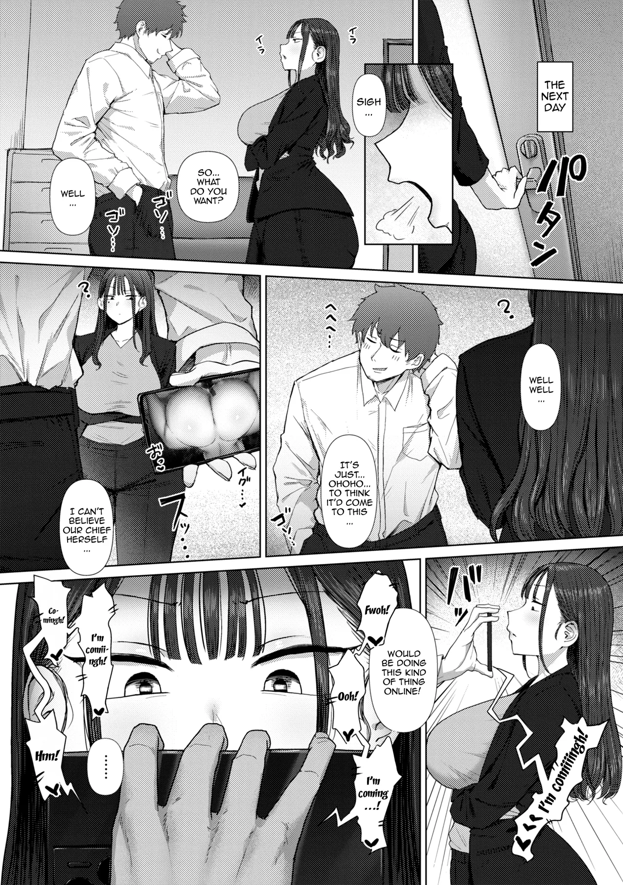 Shiri de Onna o Miwakeru Ore wa Onna Joushi no Yowami o Nigiru | I, A Guy Who Tells Women Apart By Their Asses, Got Blackmail On My Superior At Work — preview page 8