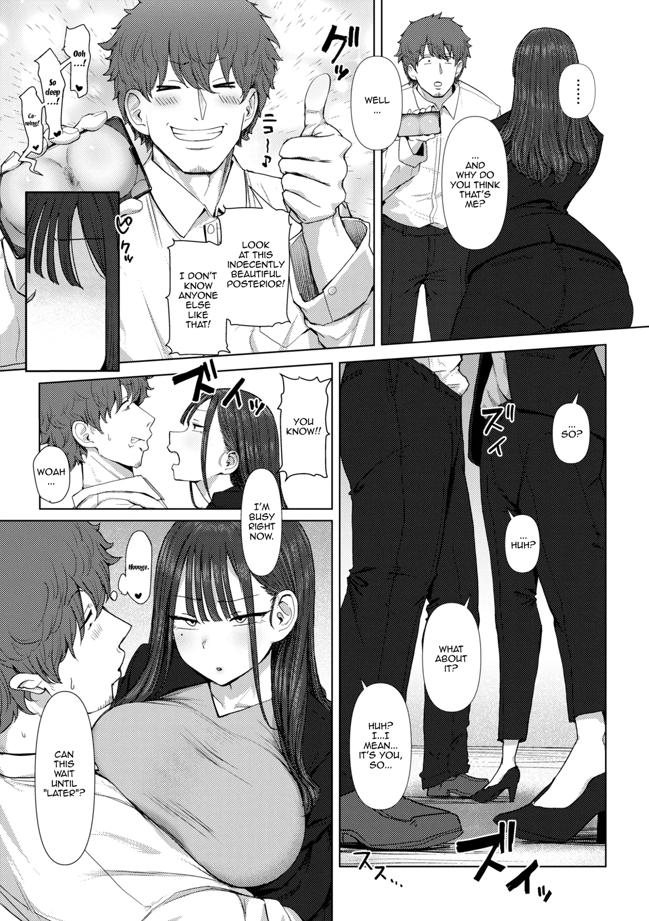 Shiri de Onna o Miwakeru Ore wa Onna Joushi no Yowami o Nigiru | I, A Guy Who Tells Women Apart By Their Asses, Got Blackmail On My Superior At Work — preview page 9