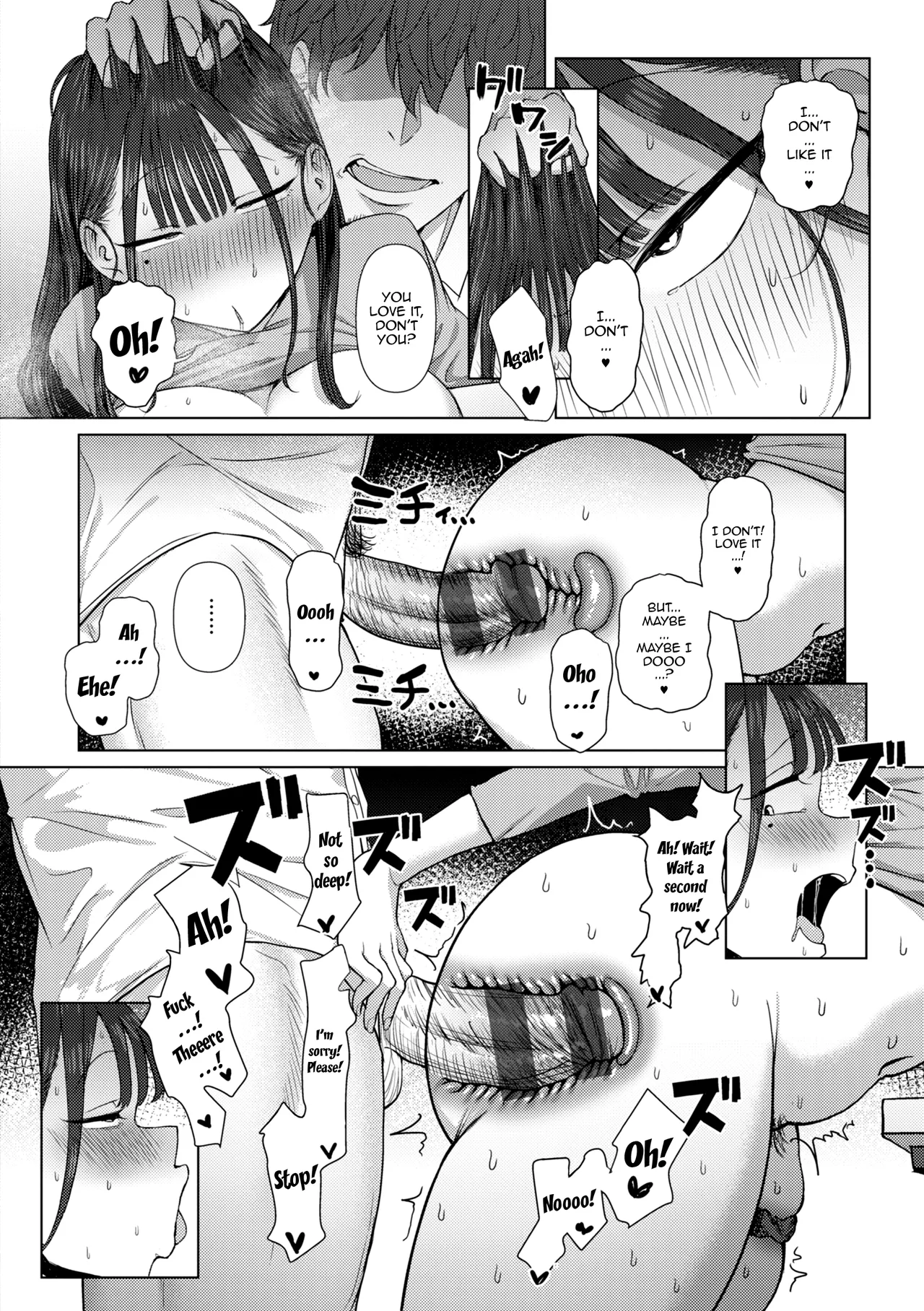 Shiri de Onna o Miwakeru Ore wa Onna Joushi no Yowami o Nigiru | I, A Guy Who Tells Women Apart By Their Asses, Got Blackmail On My Superior At Work – Chapter 1 – page 22