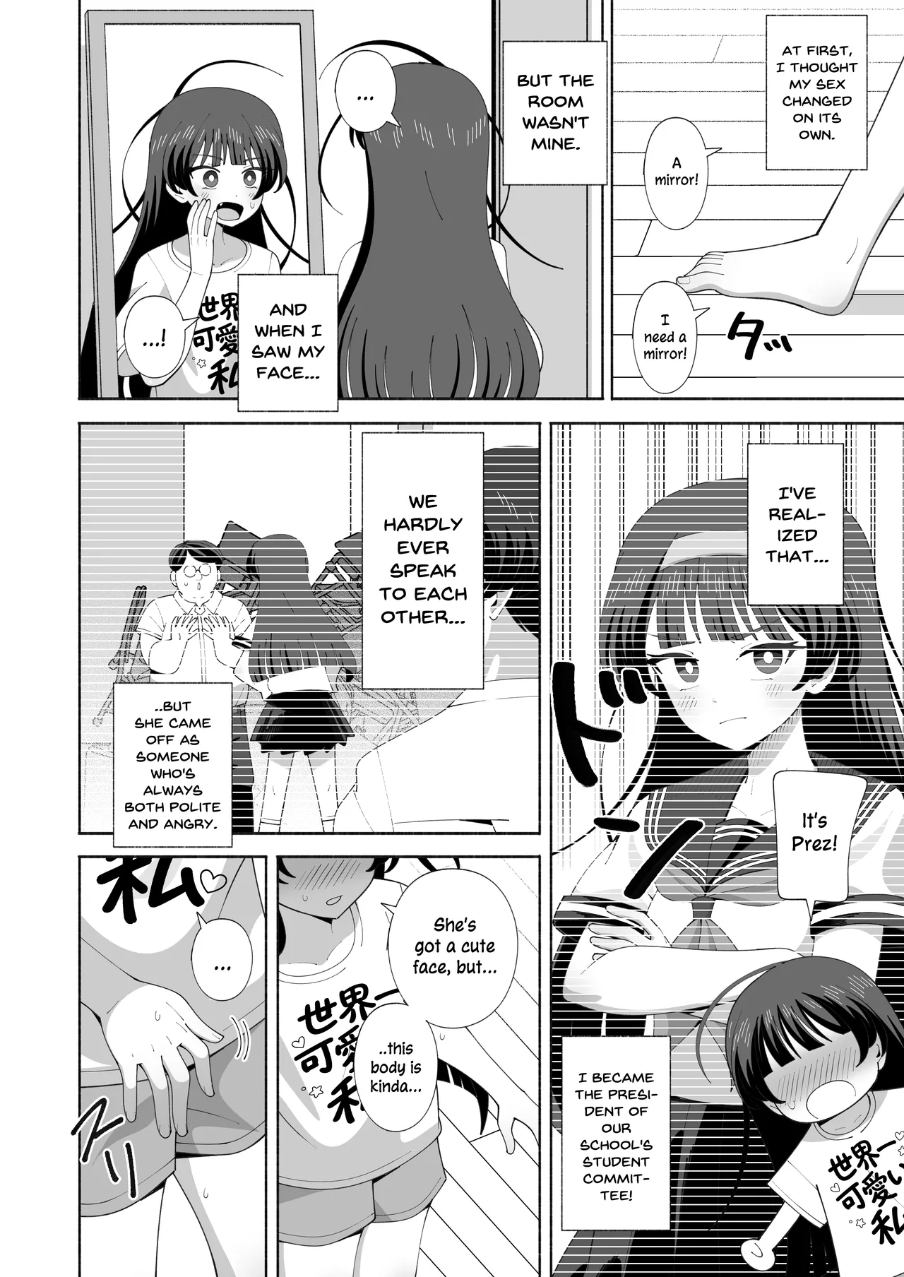 Ore no Karada ni Natta Iinchou ga Koufun Shisugi! | Our School’s Prez is Too Horny After Turning Into Me! — preview page 3