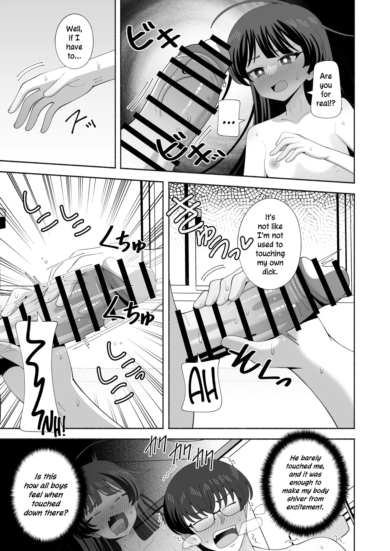 Ore no Karada ni Natta Iinchou ga Koufun Shisugi! | Our School’s Prez is Too Horny After Turning Into Me! — preview page 10