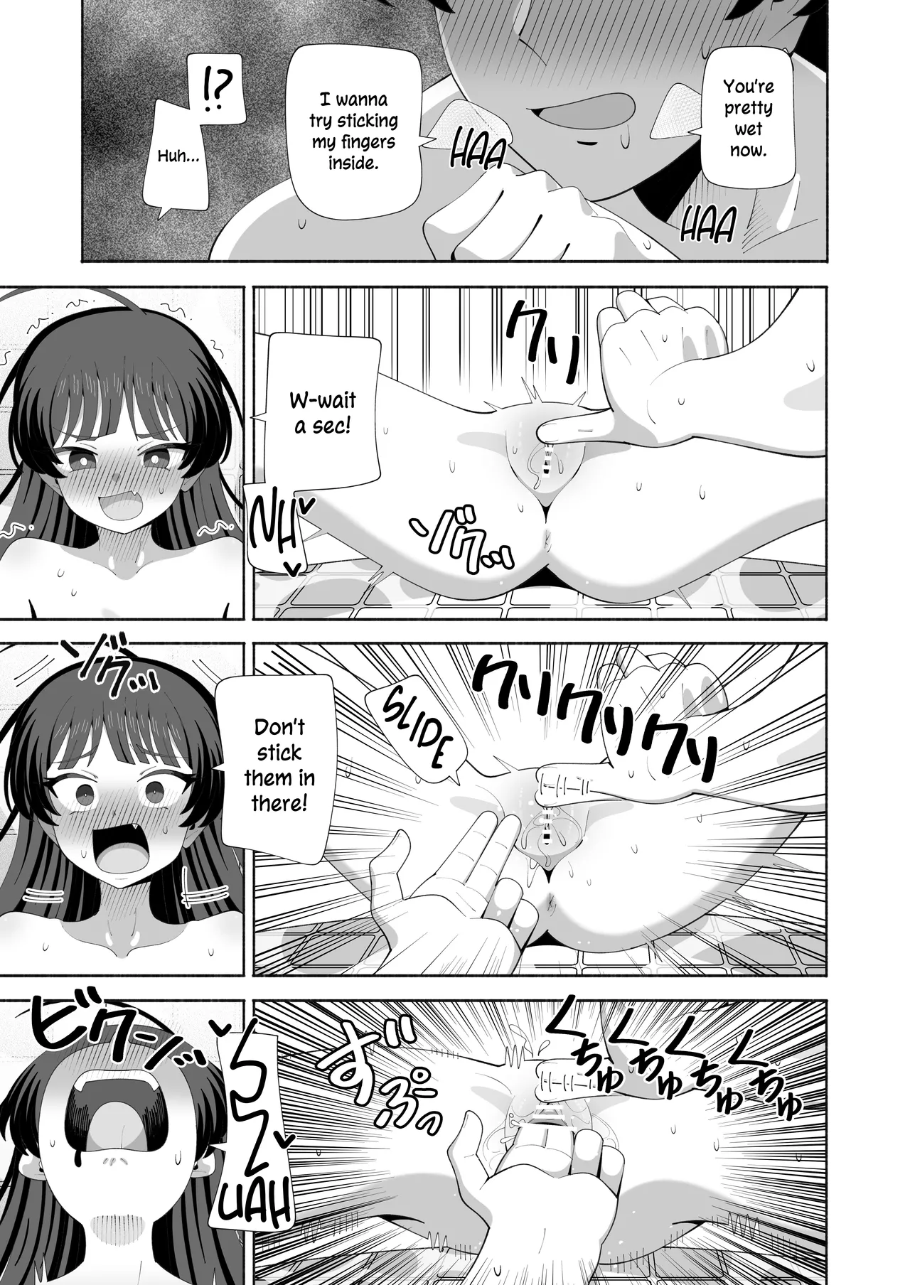 Ore no Karada ni Natta Iinchou ga Koufun Shisugi! | Our School’s Prez is Too Horny After Turning Into Me! — preview page 20