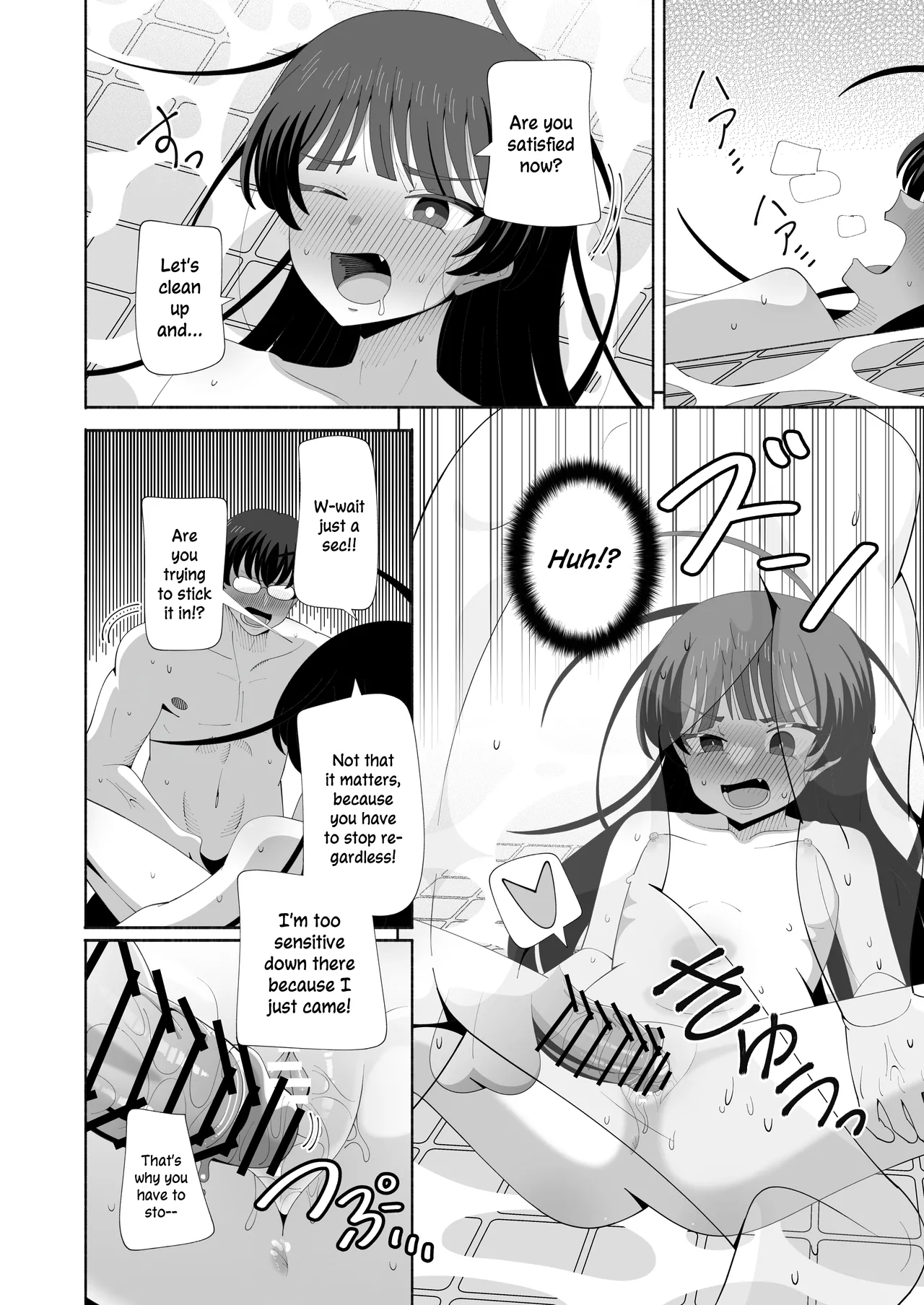 Ore no Karada ni Natta Iinchou ga Koufun Shisugi! | Our School’s Prez is Too Horny After Turning Into Me! – Chapter 1 – page 23