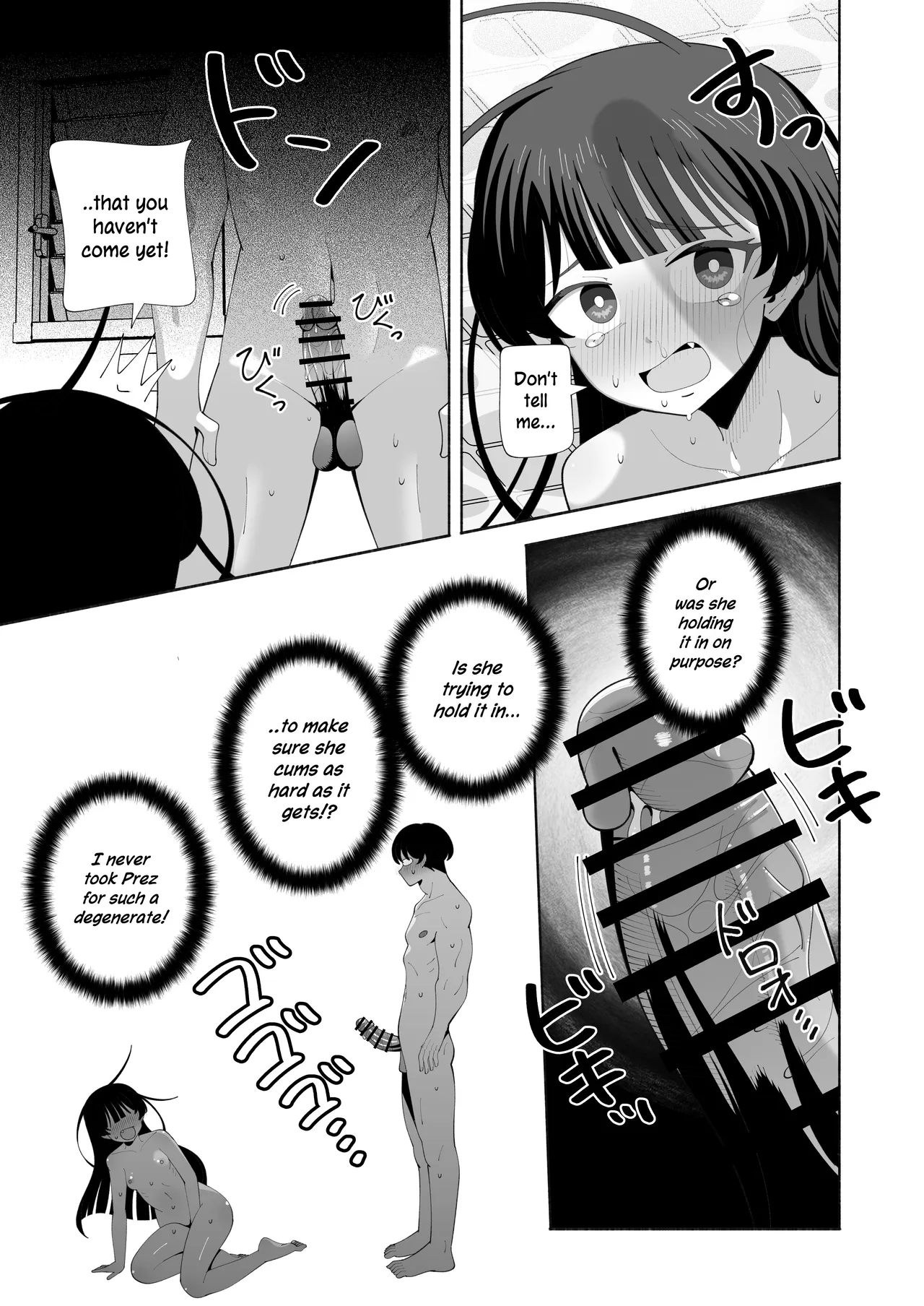 Ore no Karada ni Natta Iinchou ga Koufun Shisugi! | Our School’s Prez is Too Horny After Turning Into Me! – Chapter 1 – page 28
