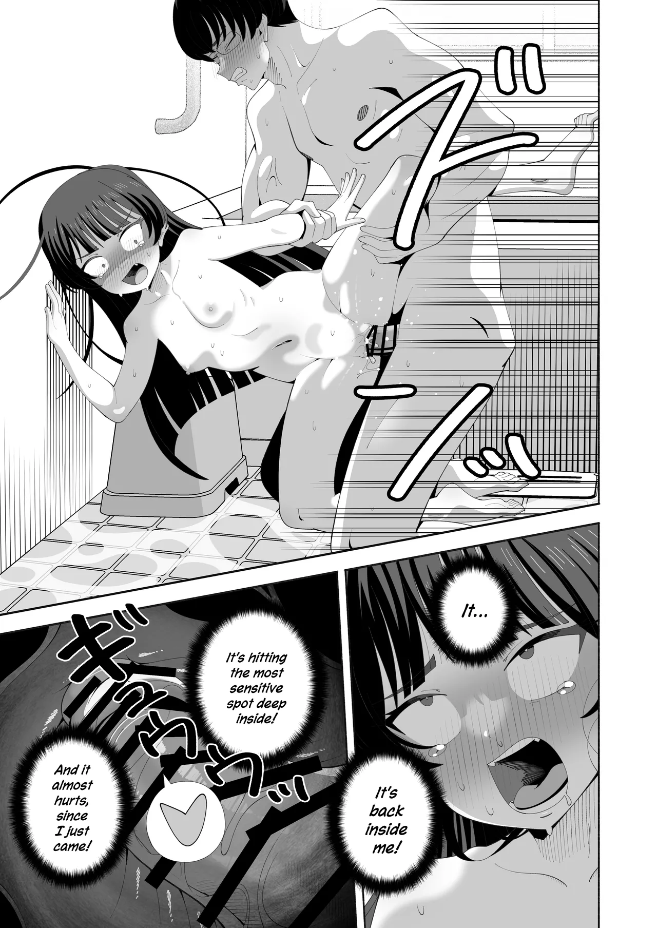 Ore no Karada ni Natta Iinchou ga Koufun Shisugi! | Our School’s Prez is Too Horny After Turning Into Me! – Chapter 1 – page 30