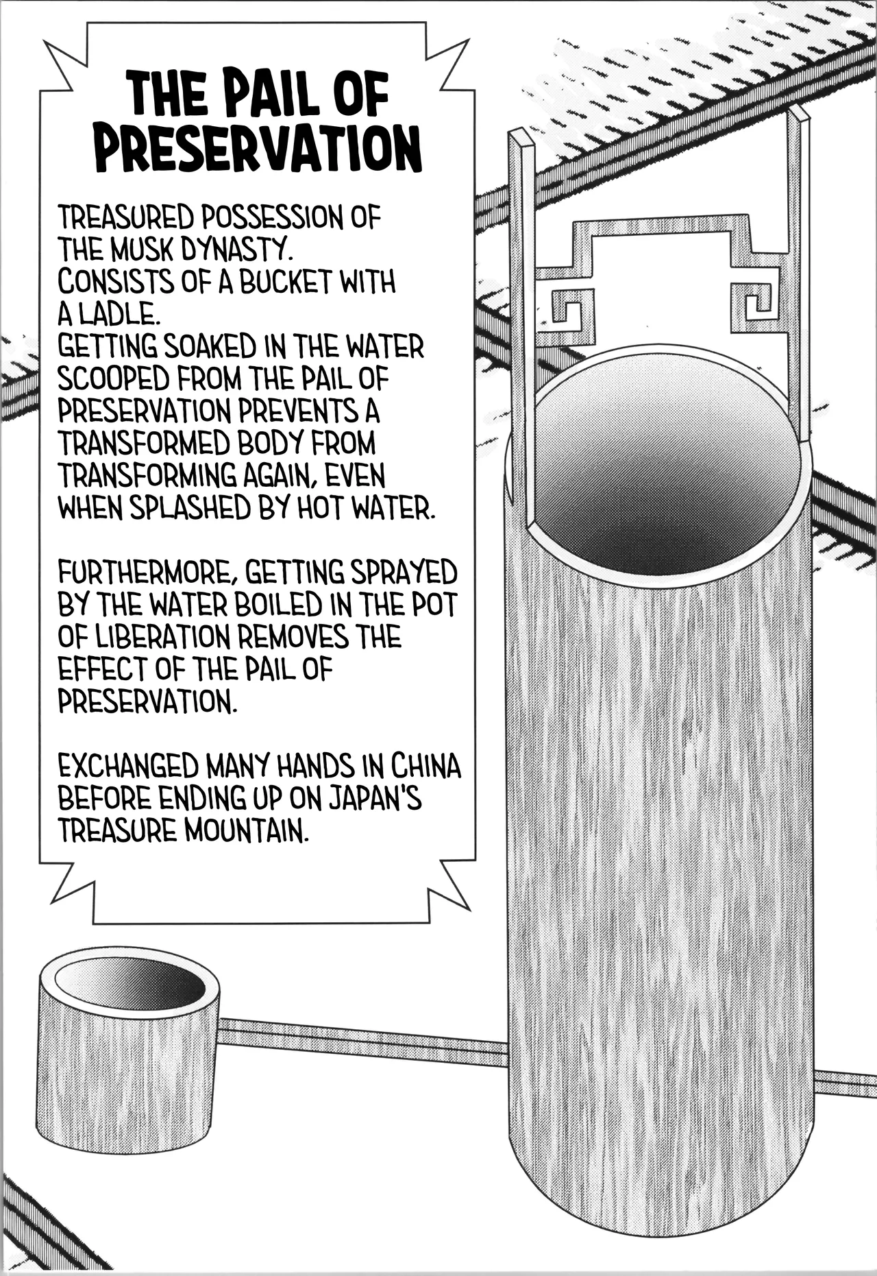 A Splash from the Pail of Preservation — preview page 6